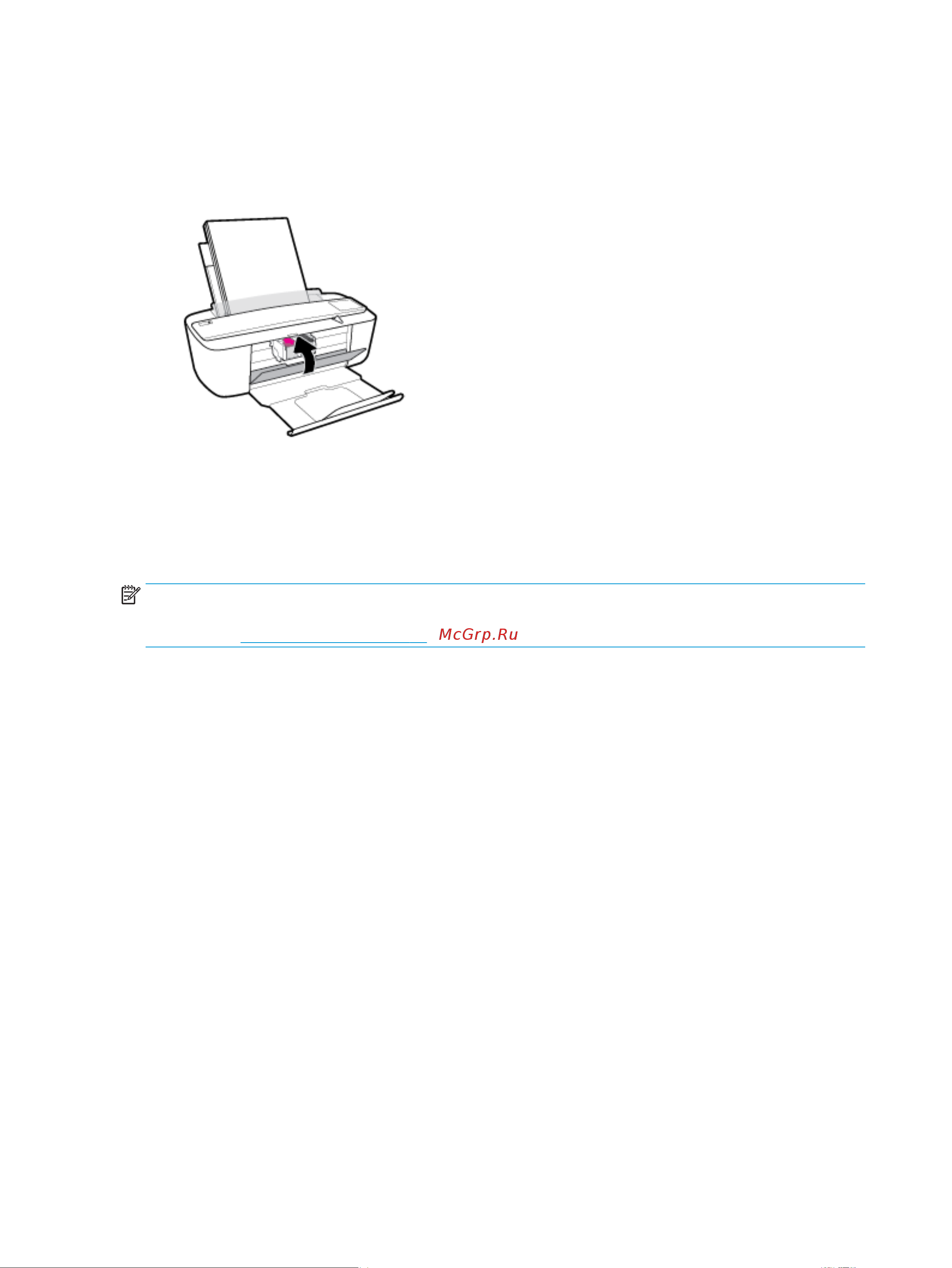 HP DeskJet InkAdvantage 3790 [96/124] Аппаратные проблемы принтера