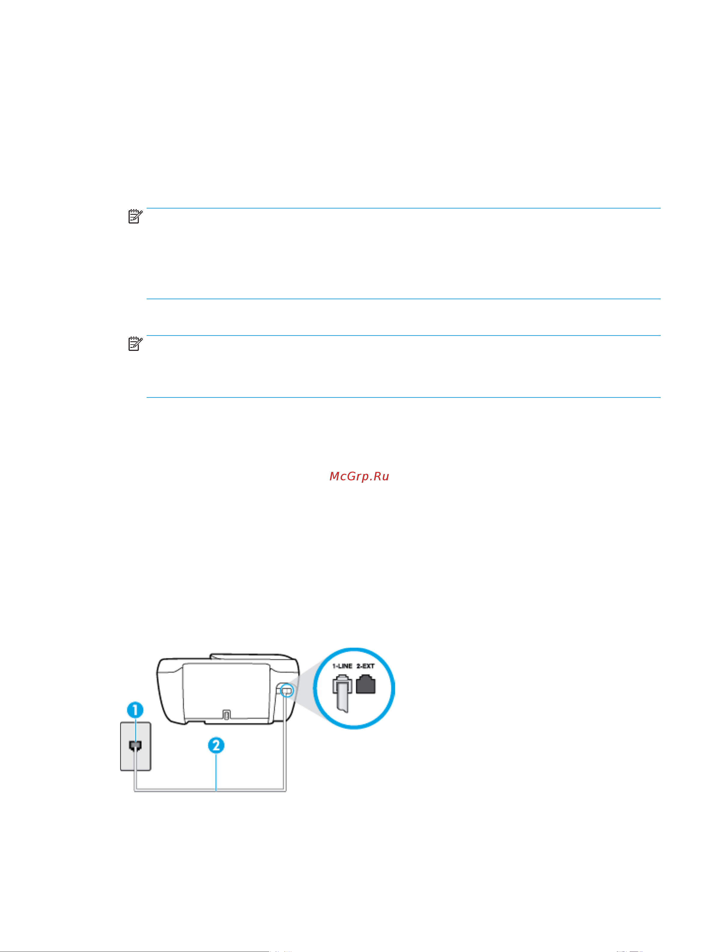 HP DeskJet Ink Advantage 3835 [175/198] Вариант c настройка принтера при использовании мини атс или линии isdn