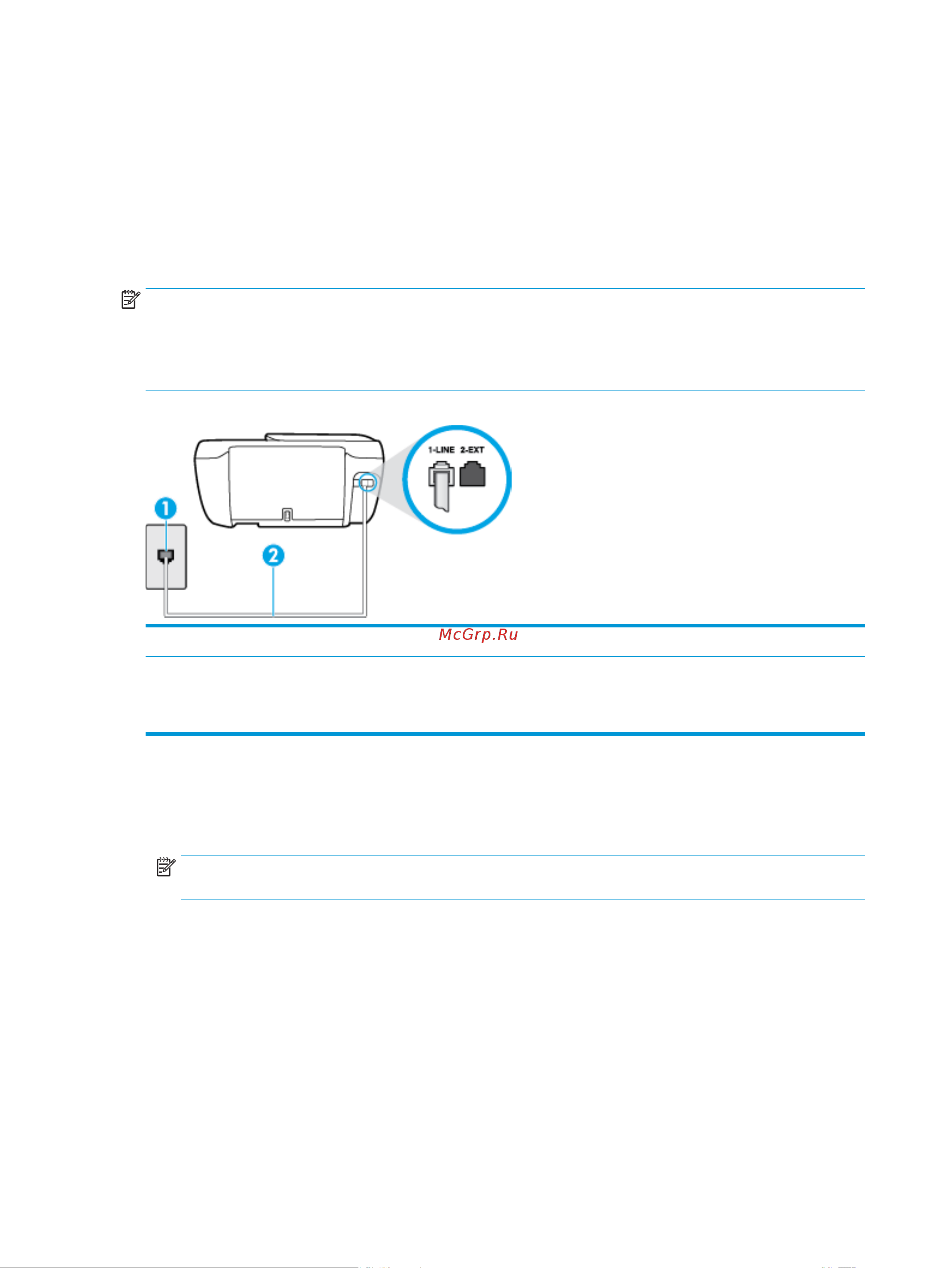 HP DeskJet Ink Advantage 3835 [178/198] Вариант f общая линия для голосовых факсимильных вызовов с голосовой почтой
