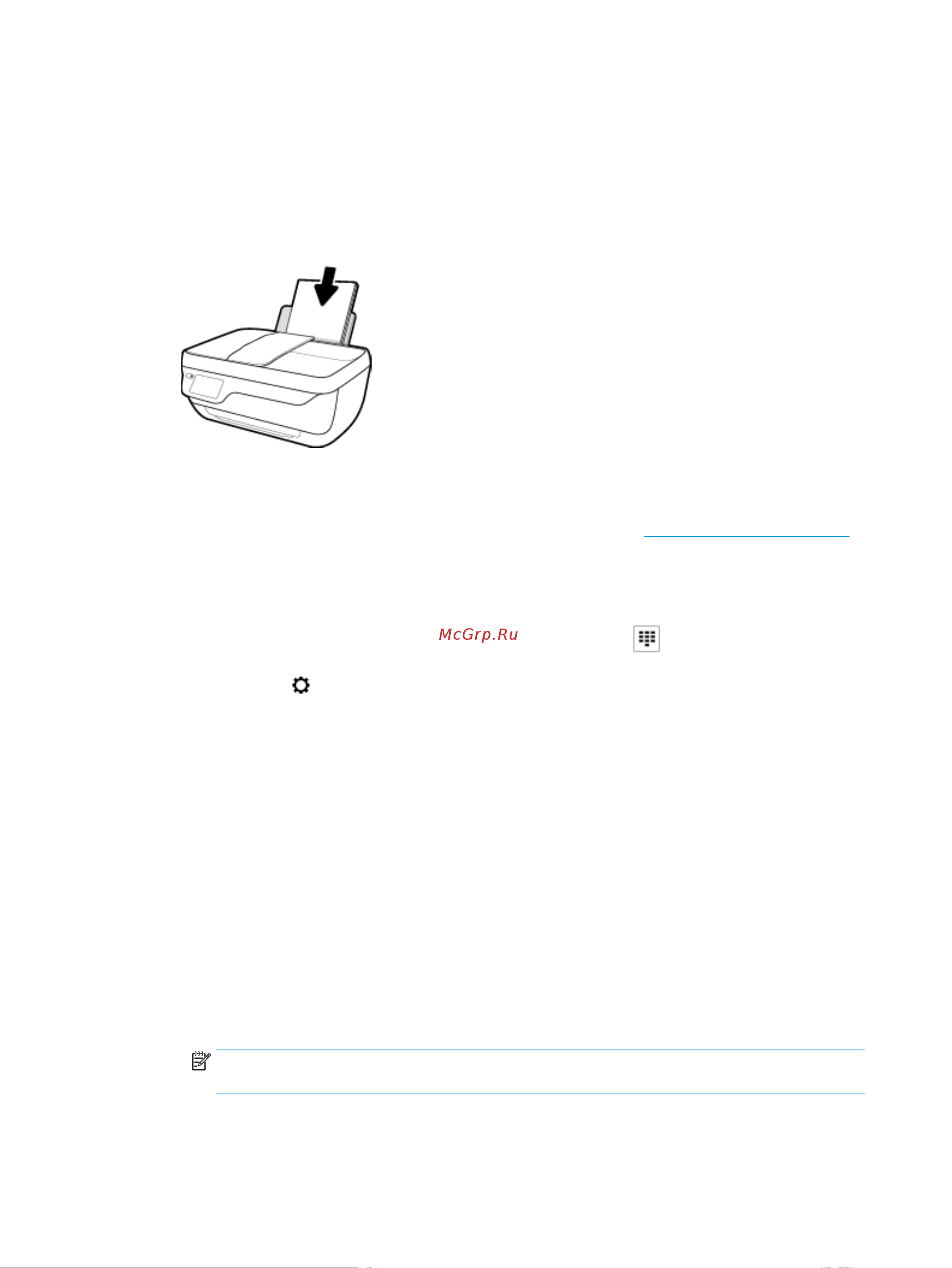 HP DeskJet Ink Advantage 3835 [50/198] Копирование