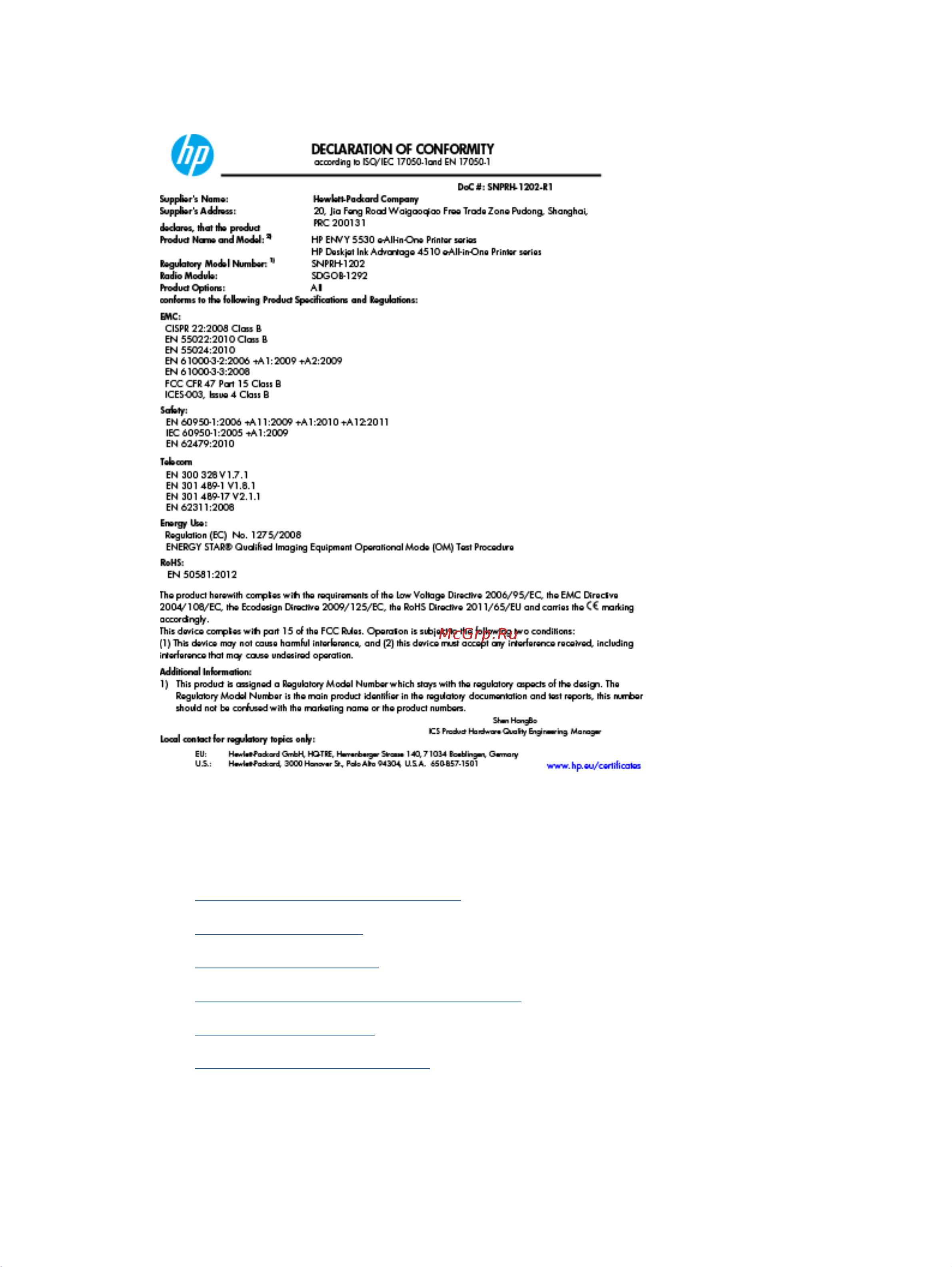 HP Deskjet Ink Advantage 4510 [105/110] Declaration of conformity