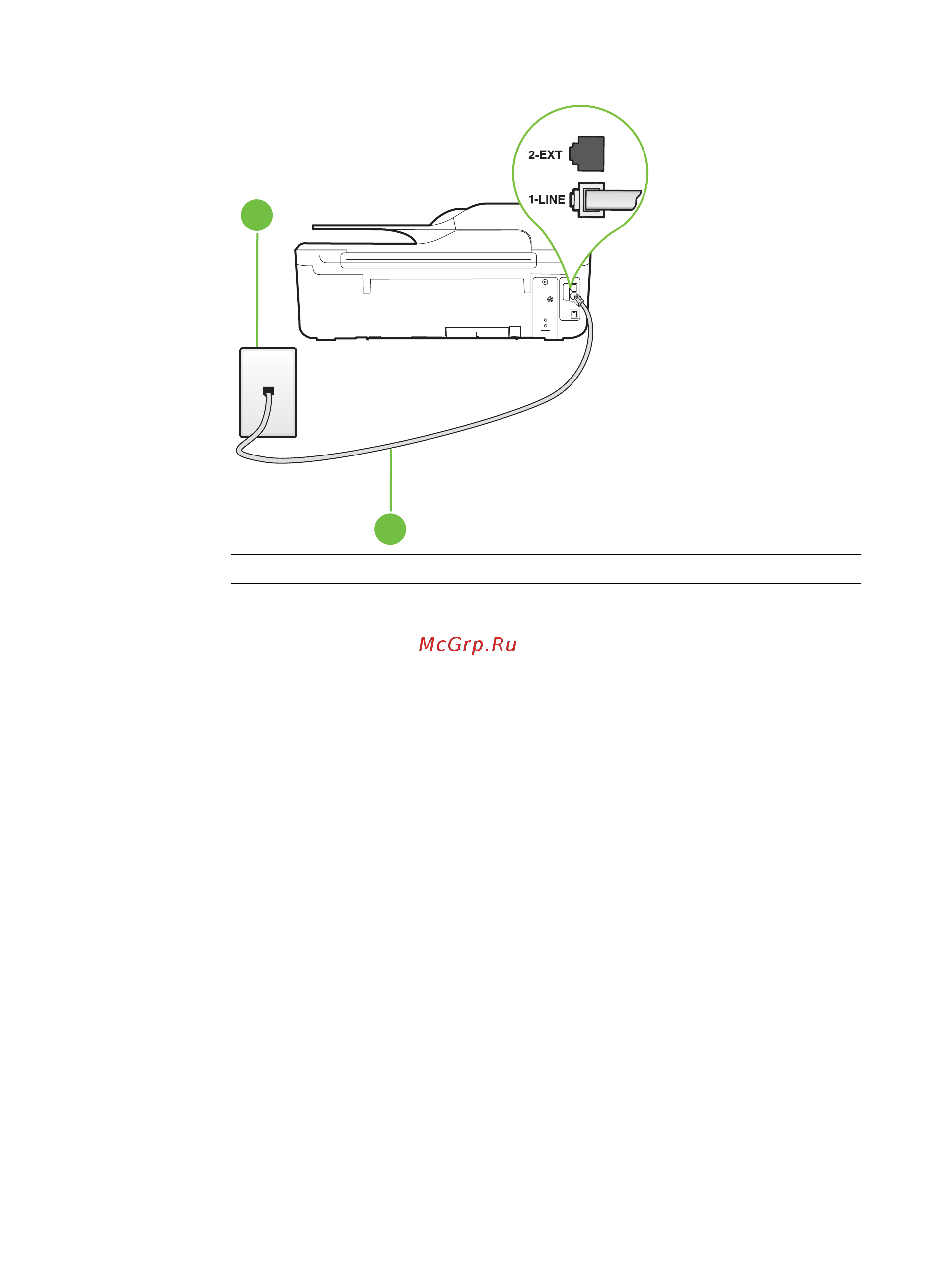 HP Deskjet Ink Advantage 4620 Руководство по эксплуатации онлайн [117/258] 708203