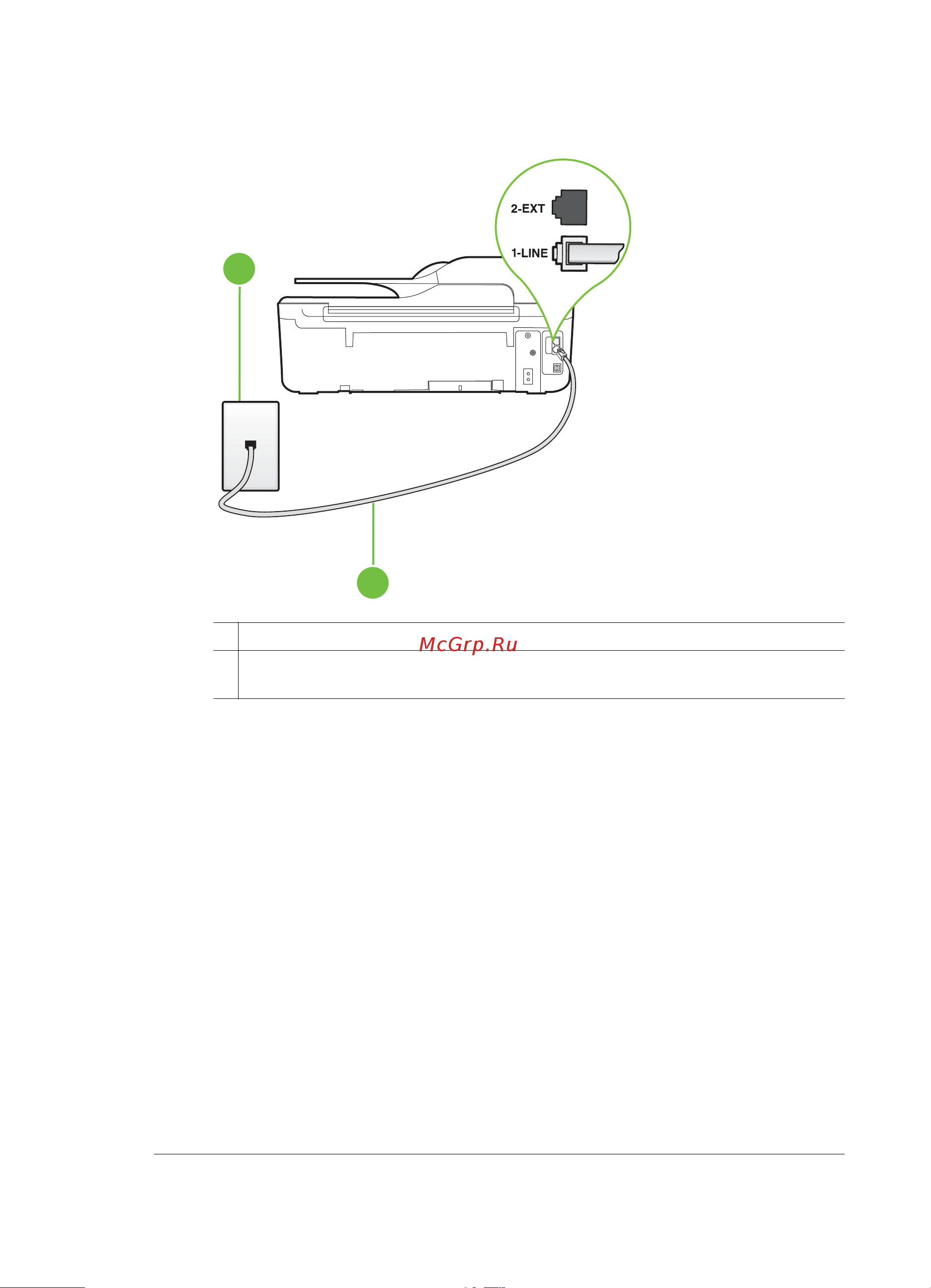 HP Deskjet Ink Advantage 4620 Руководство по эксплуатации онлайн [118/258] 708203