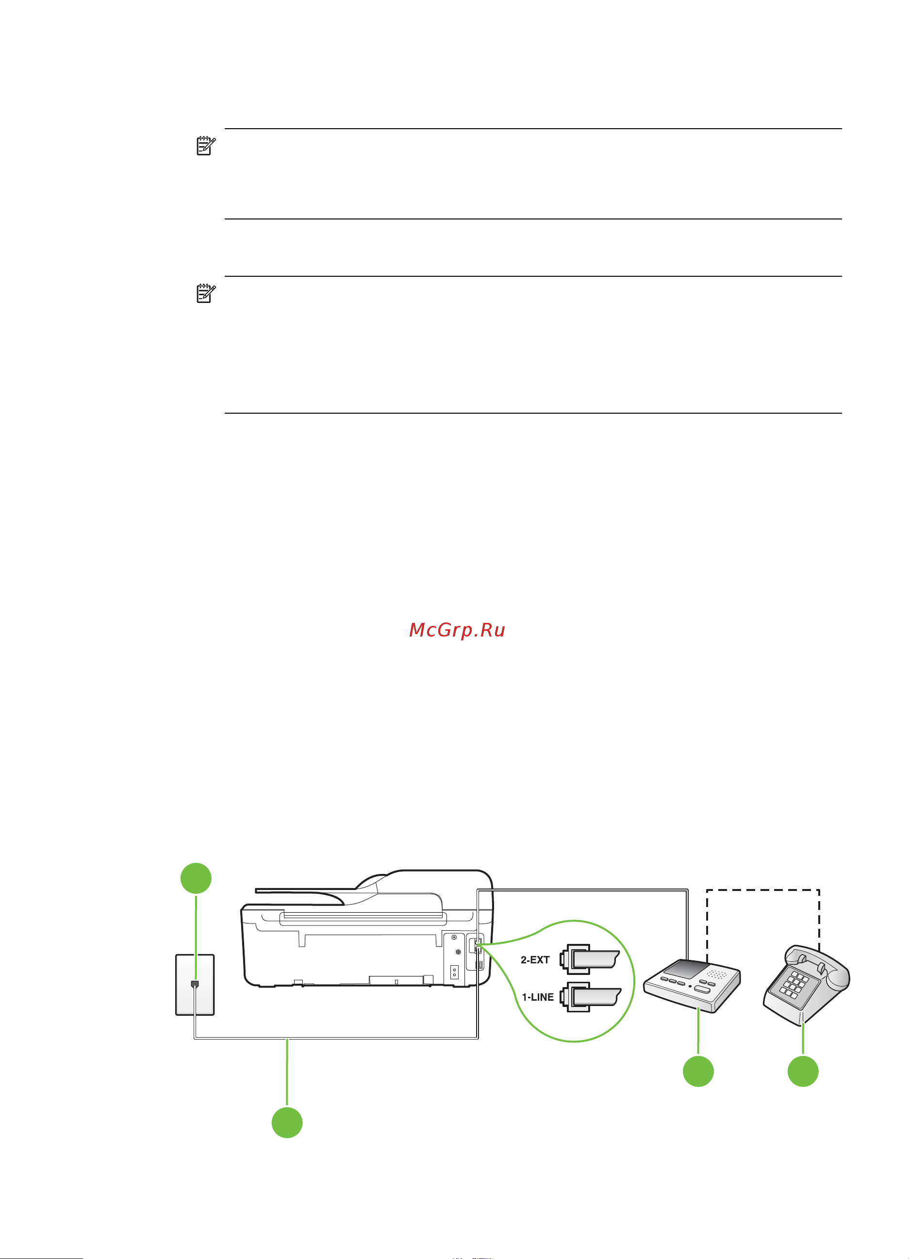 HP Deskjet Ink Advantage 4620 [215/258] Вариант и общая линия для голосовых факсимильных вызовов с автоответчиком