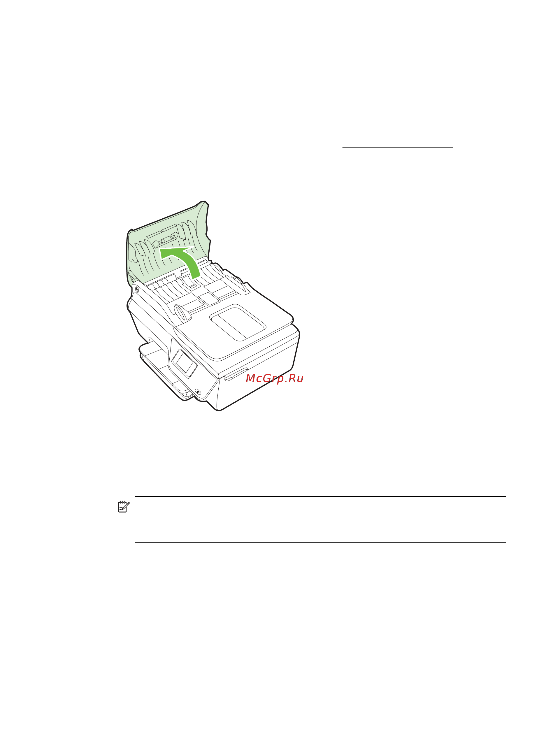 HP Deskjet Ink Advantage 4620 [33/258] Очистка устройства апд