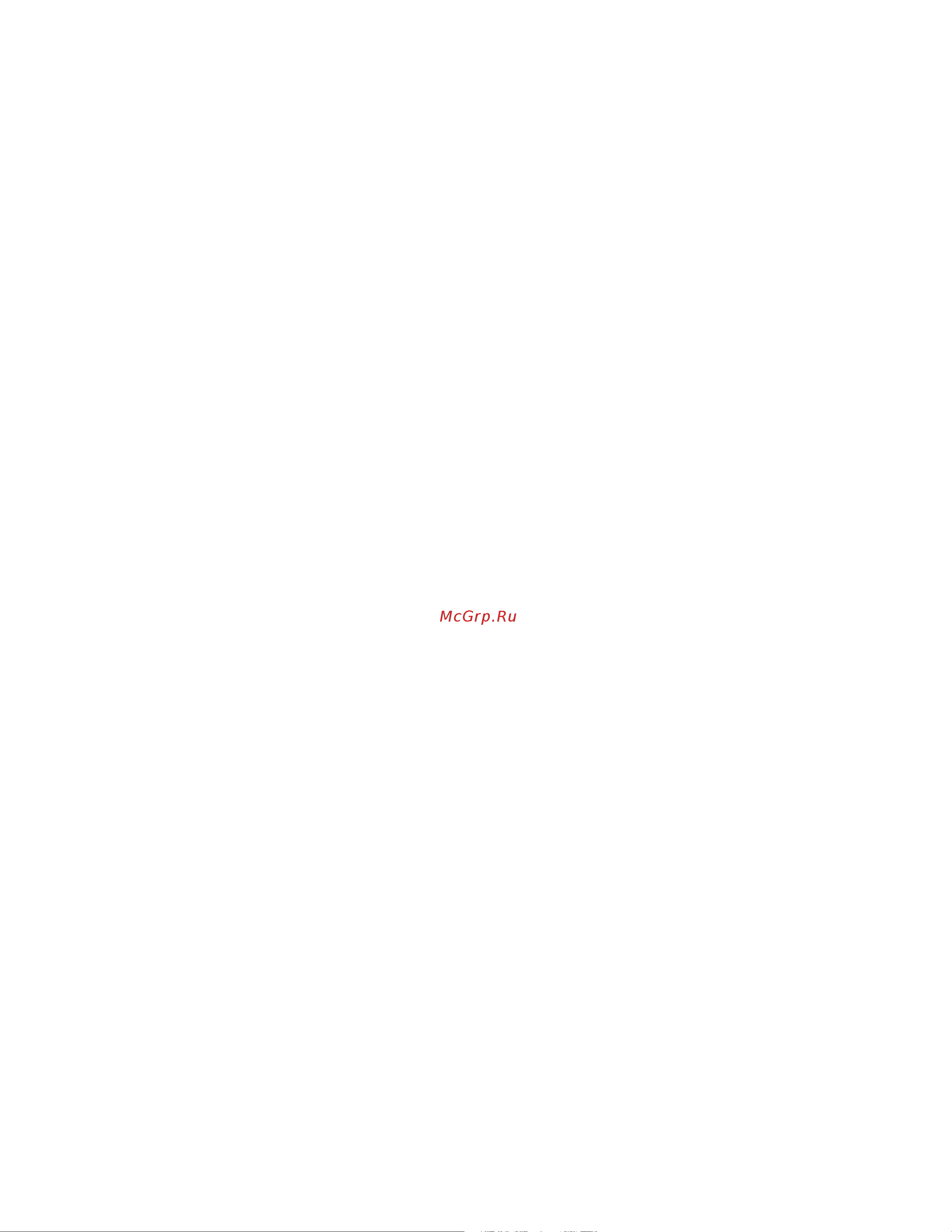 HP LaserJet 1100A [146/216] Compuserv