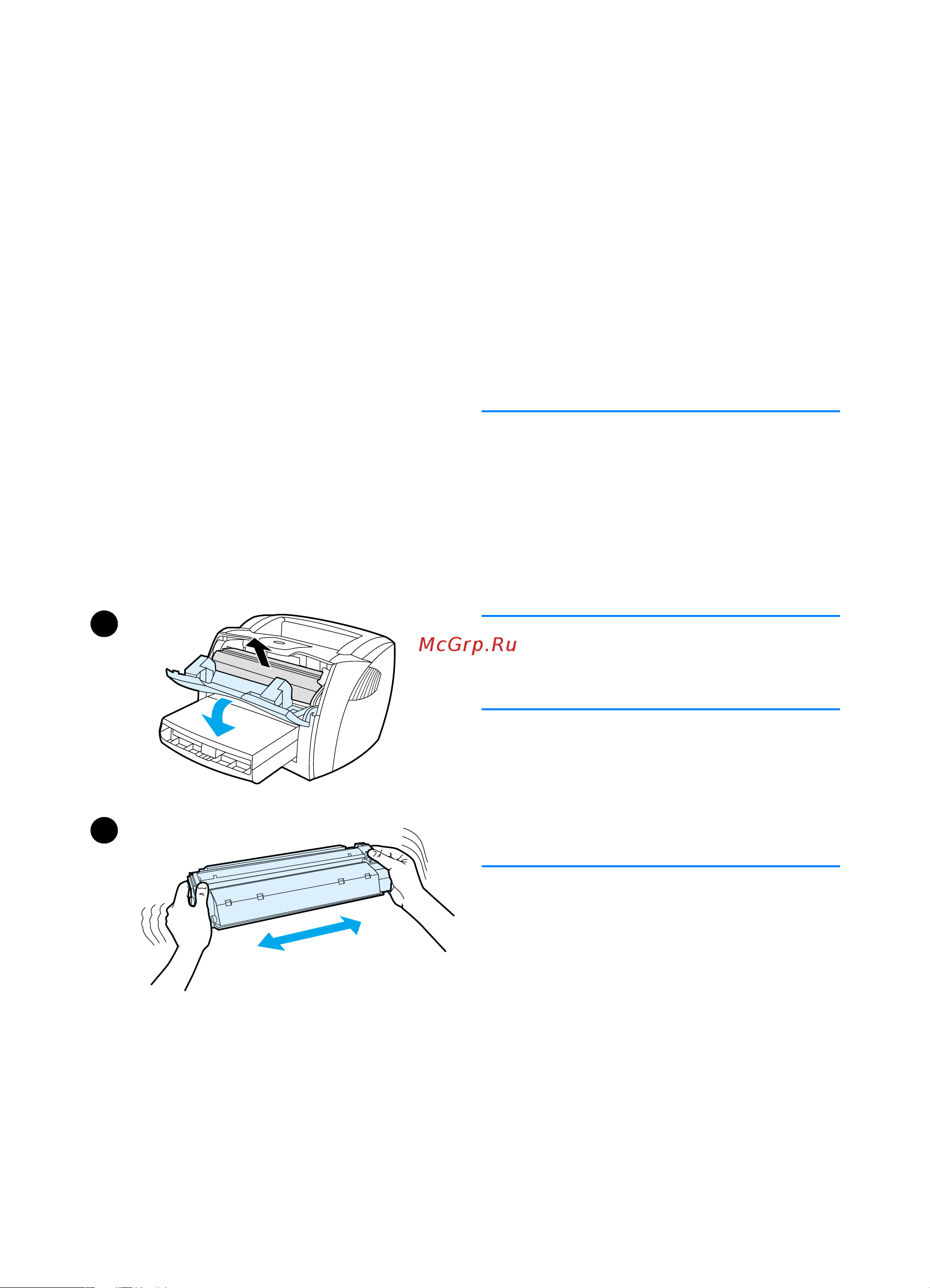 HP LaserJet 1200 Руководство по эксплуатации онлайн [122/332] 708217