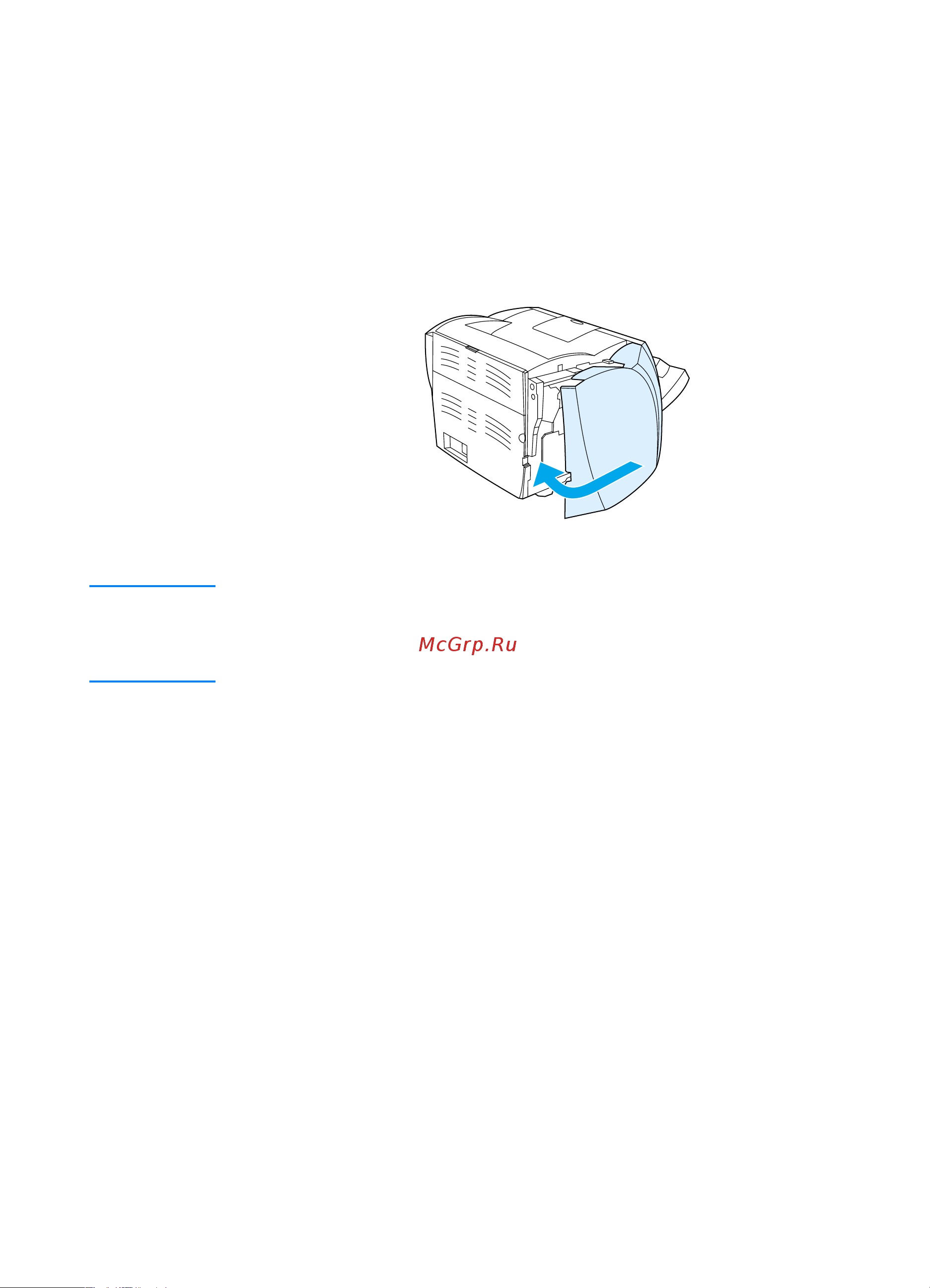 HP LaserJet 1200 Руководство по эксплуатации онлайн [198/332] 708217