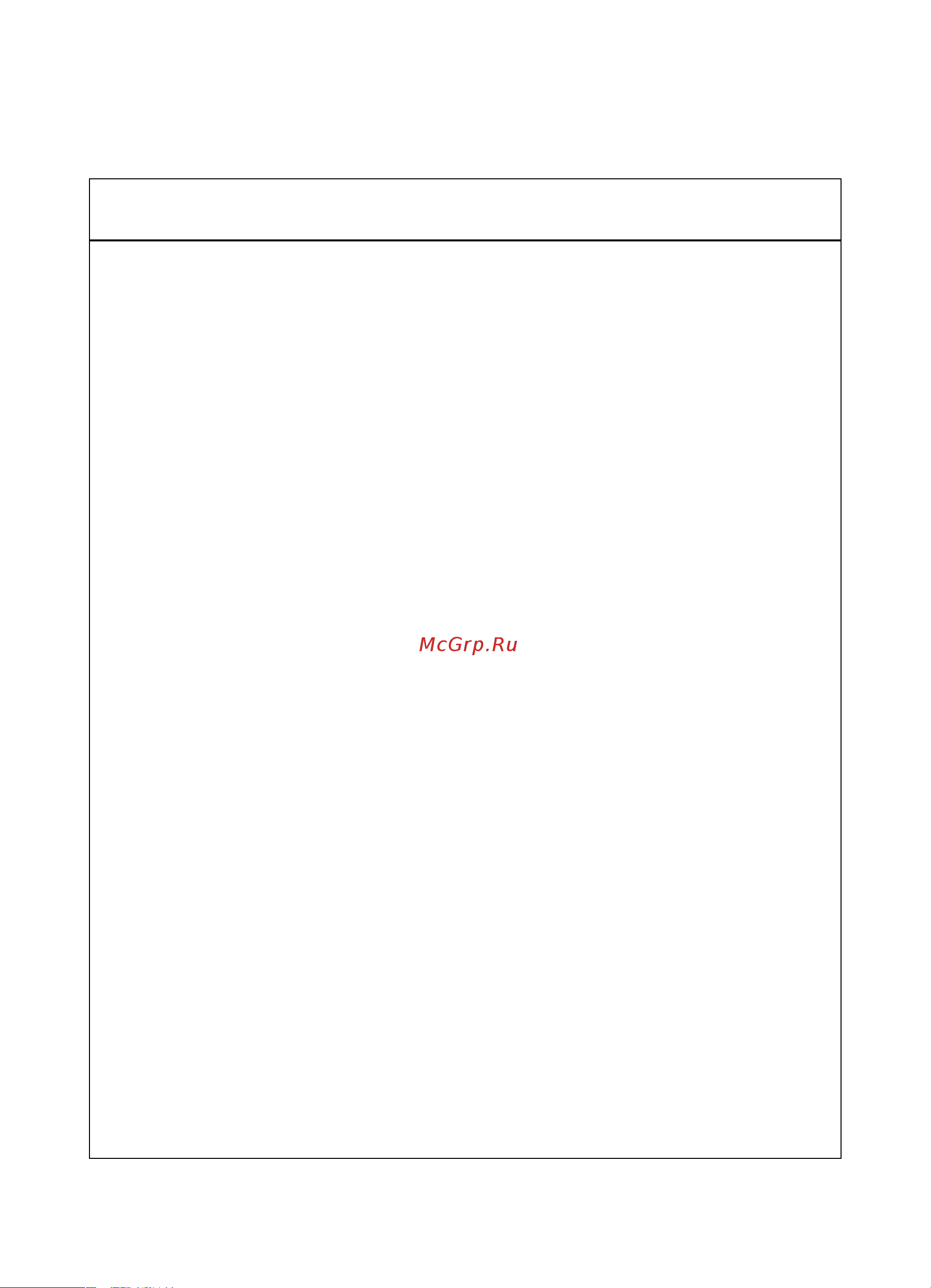 HP LaserJet 1200 [269/332] Iso iec 22 en45014