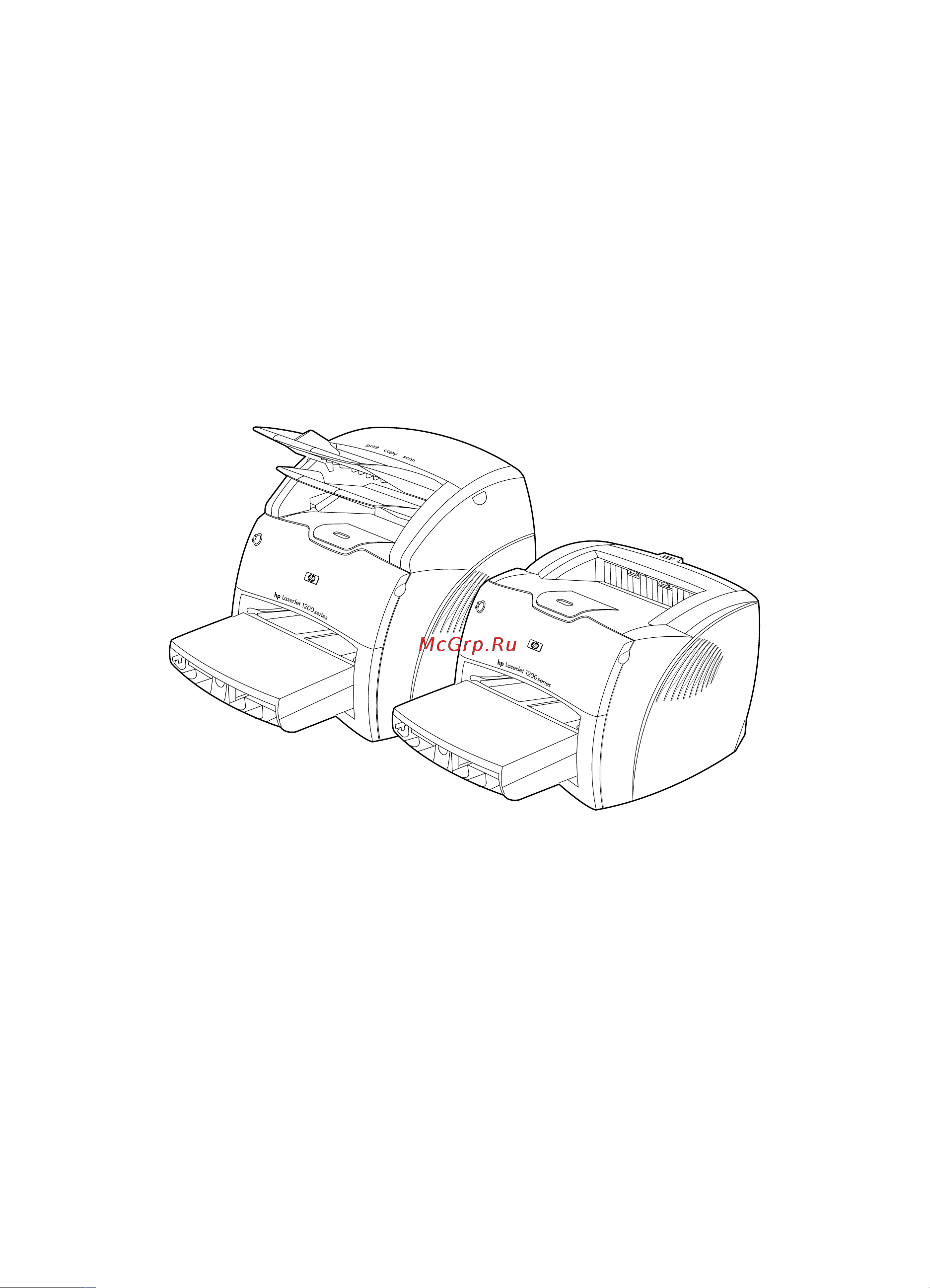 HP LaserJet 1200 Руководство по эксплуатации онлайн [3/332] 708217