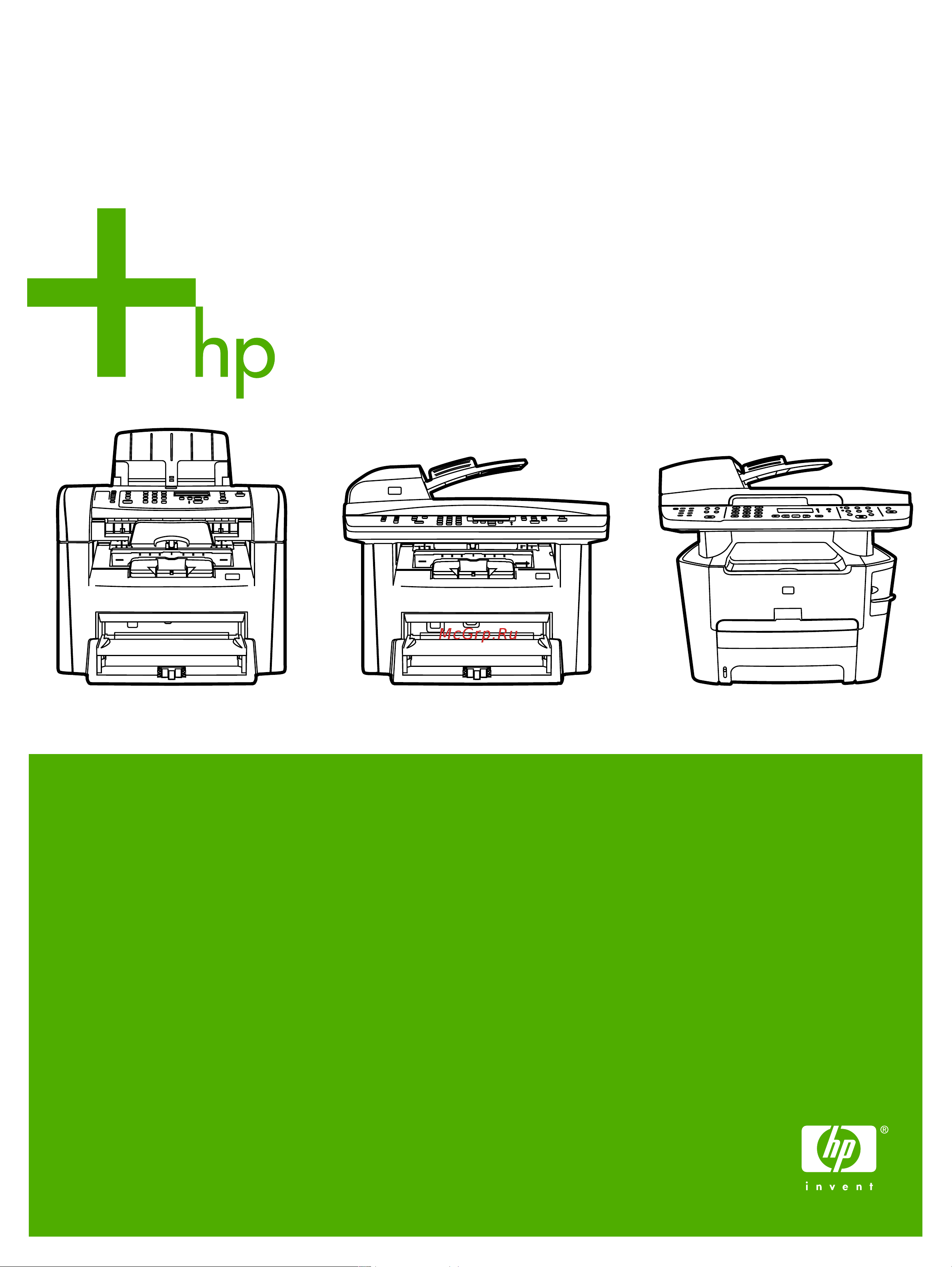 HP LaserJet 3050 Руководство по эксплуатации онлайн