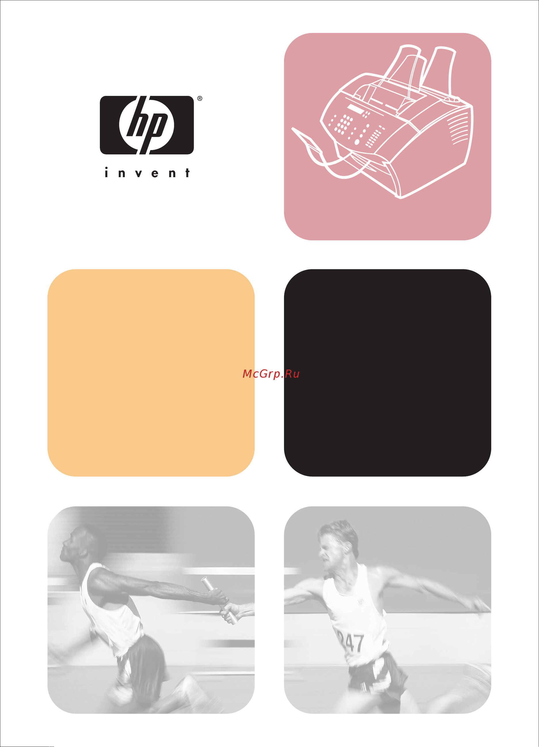 HP LaserJet 3200(m)(se) Руководство по эксплуатации онлайн