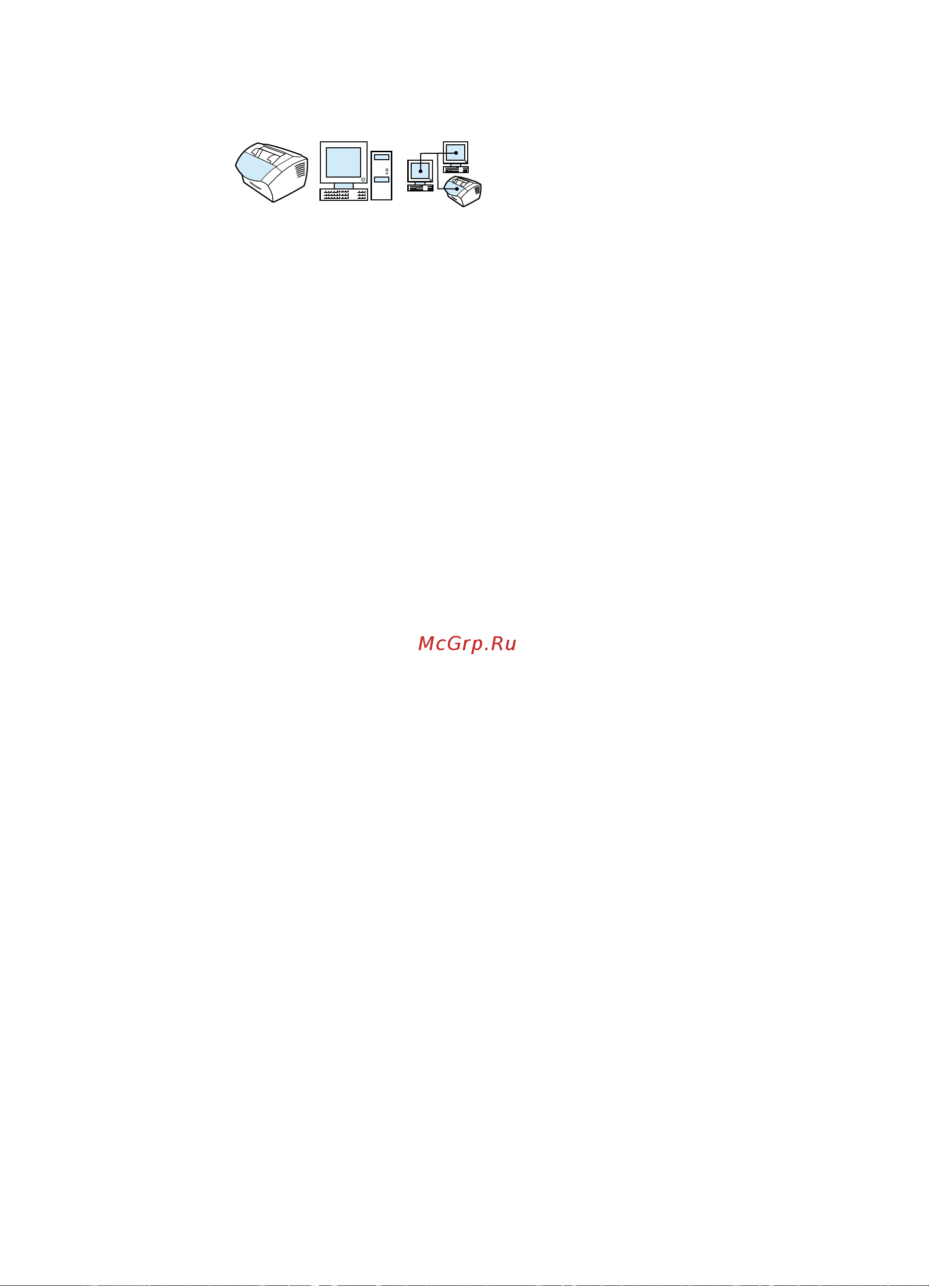 HP LaserJet 3200(m)(se) [103/304] Изменение мелодии звонка ответа