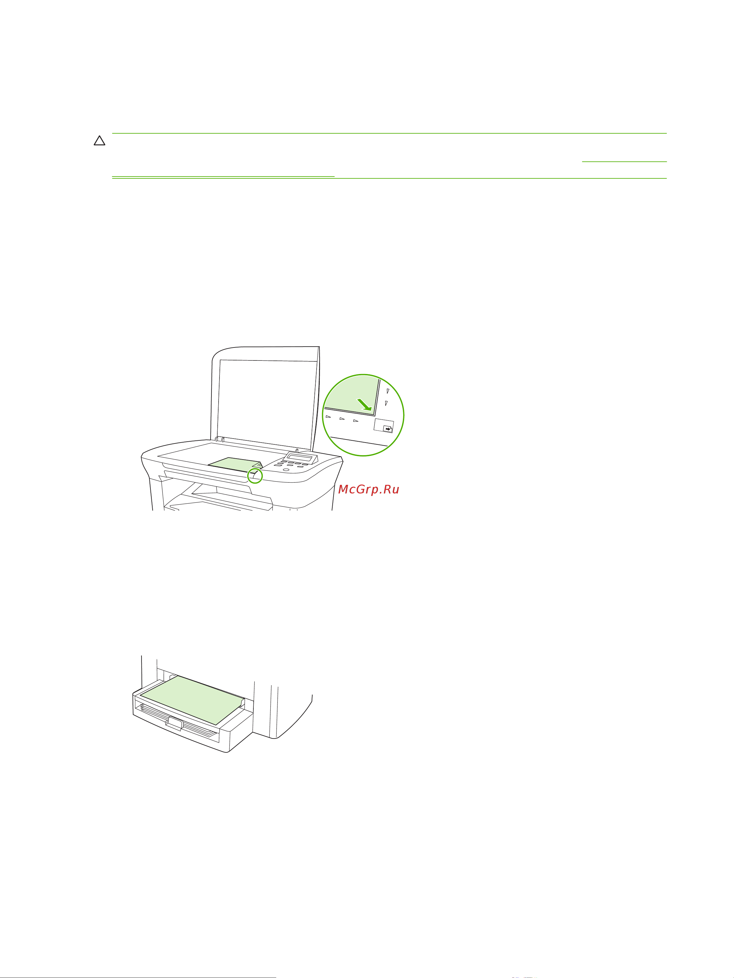 HP LaserJet M1000 [36/158] Загрузка носителя
