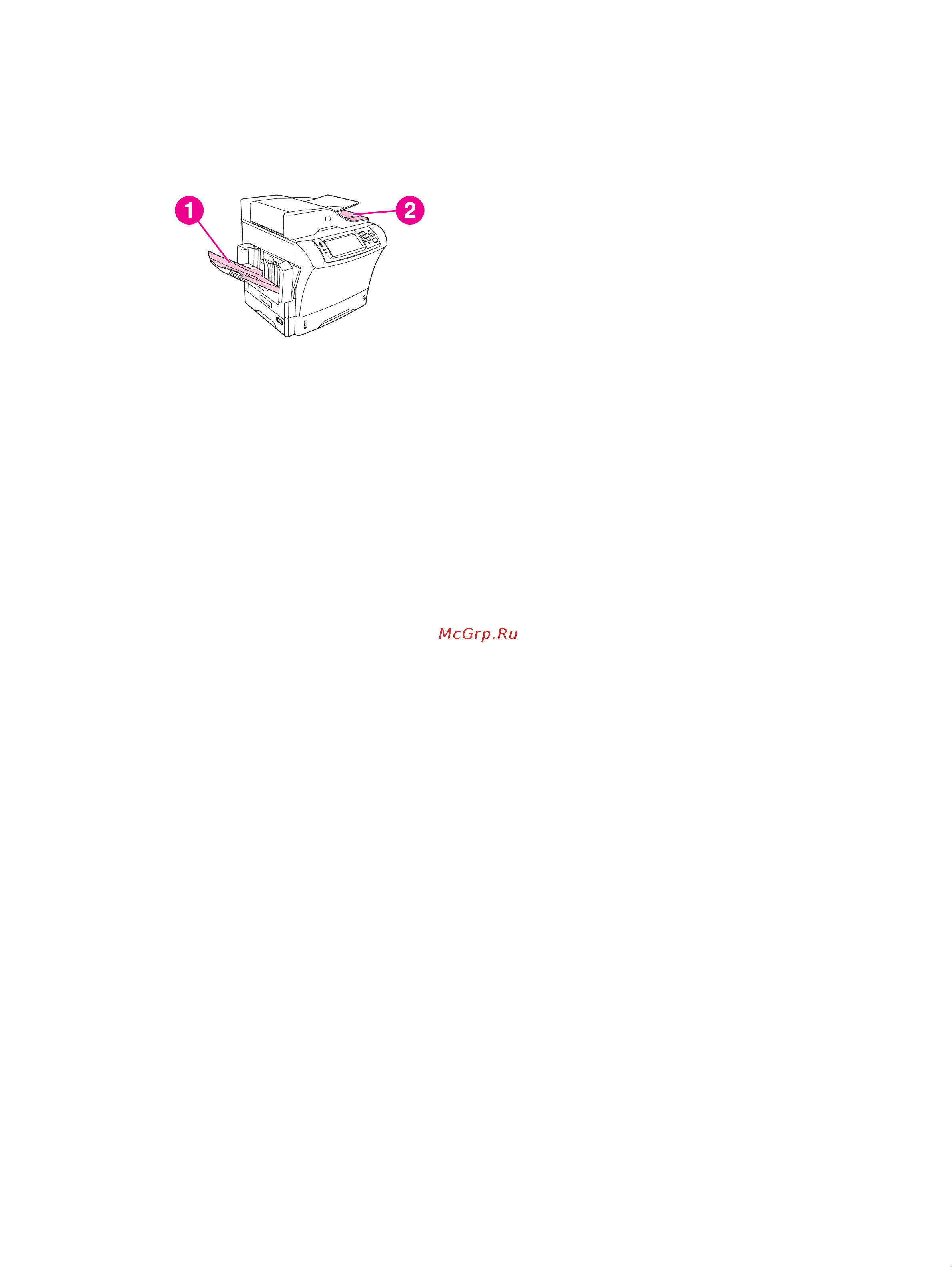 HP LaserJet M4349x [110/304] Выбор выходного приемника