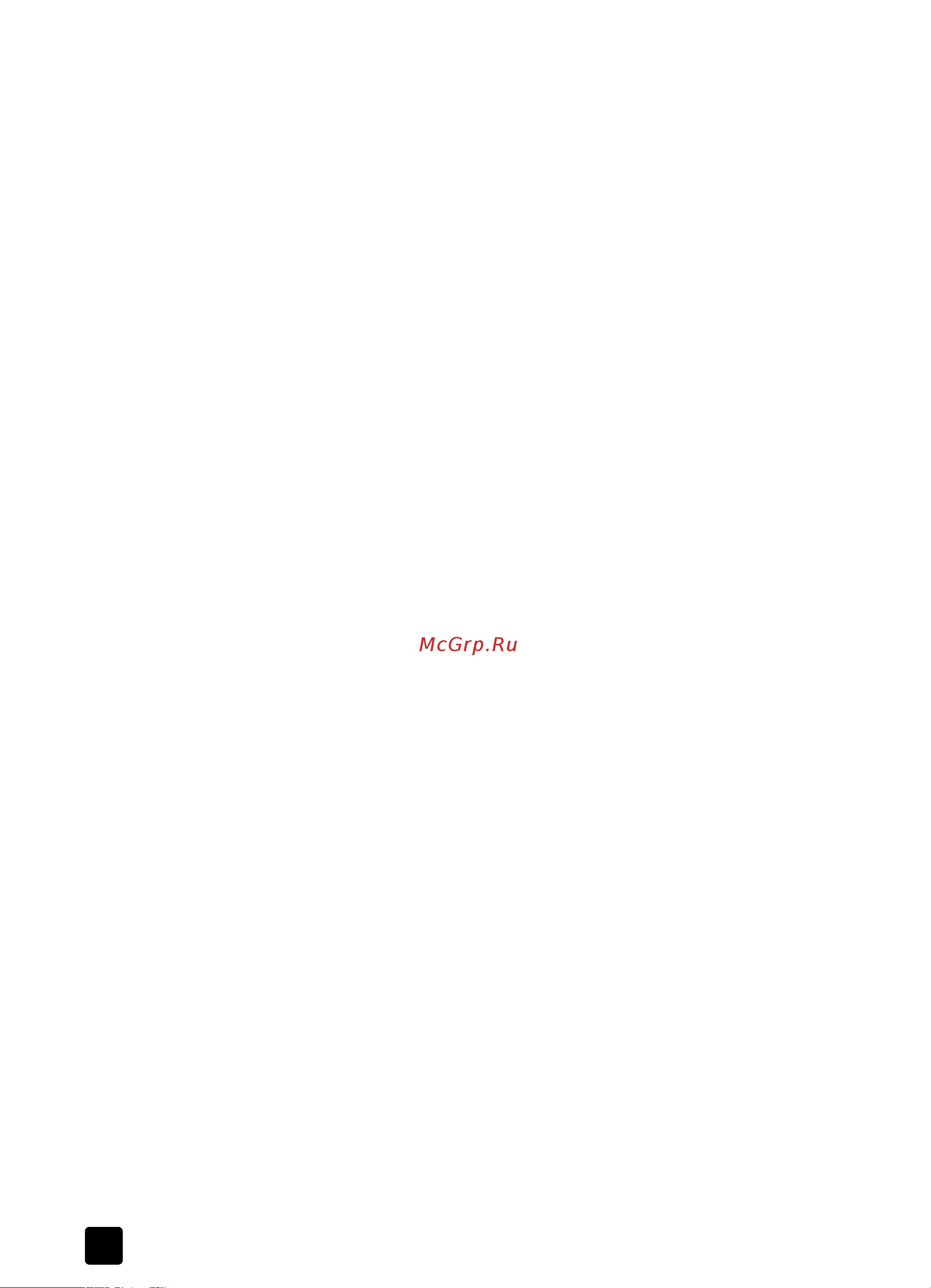 HP PSC 1217 All-in-One [4/50] Hp psc 3