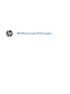 HP Photosmart 5525 Руководство по эксплуатации