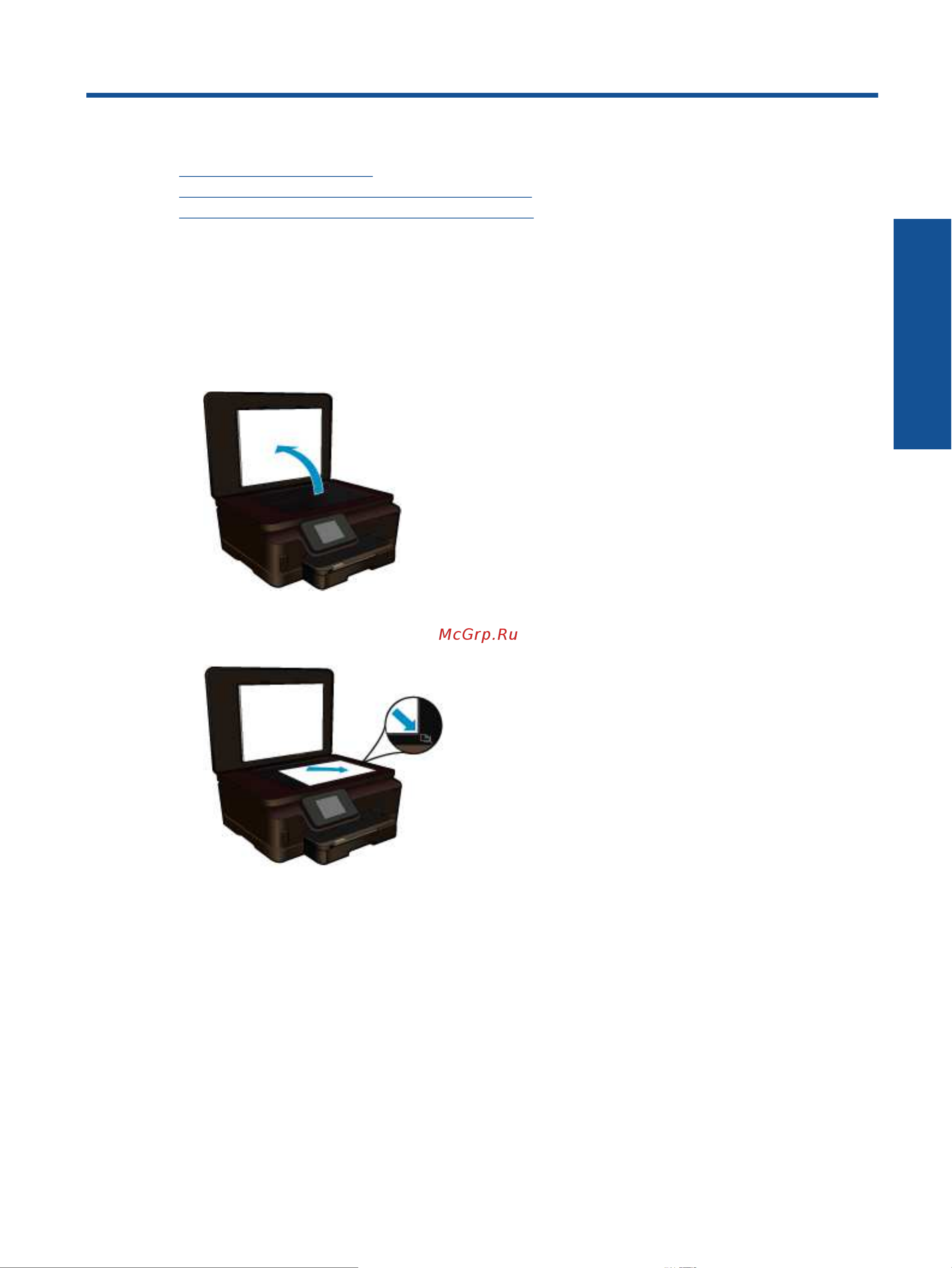 HP Photosmart 6512 [21/54] Копирование и сканирование
