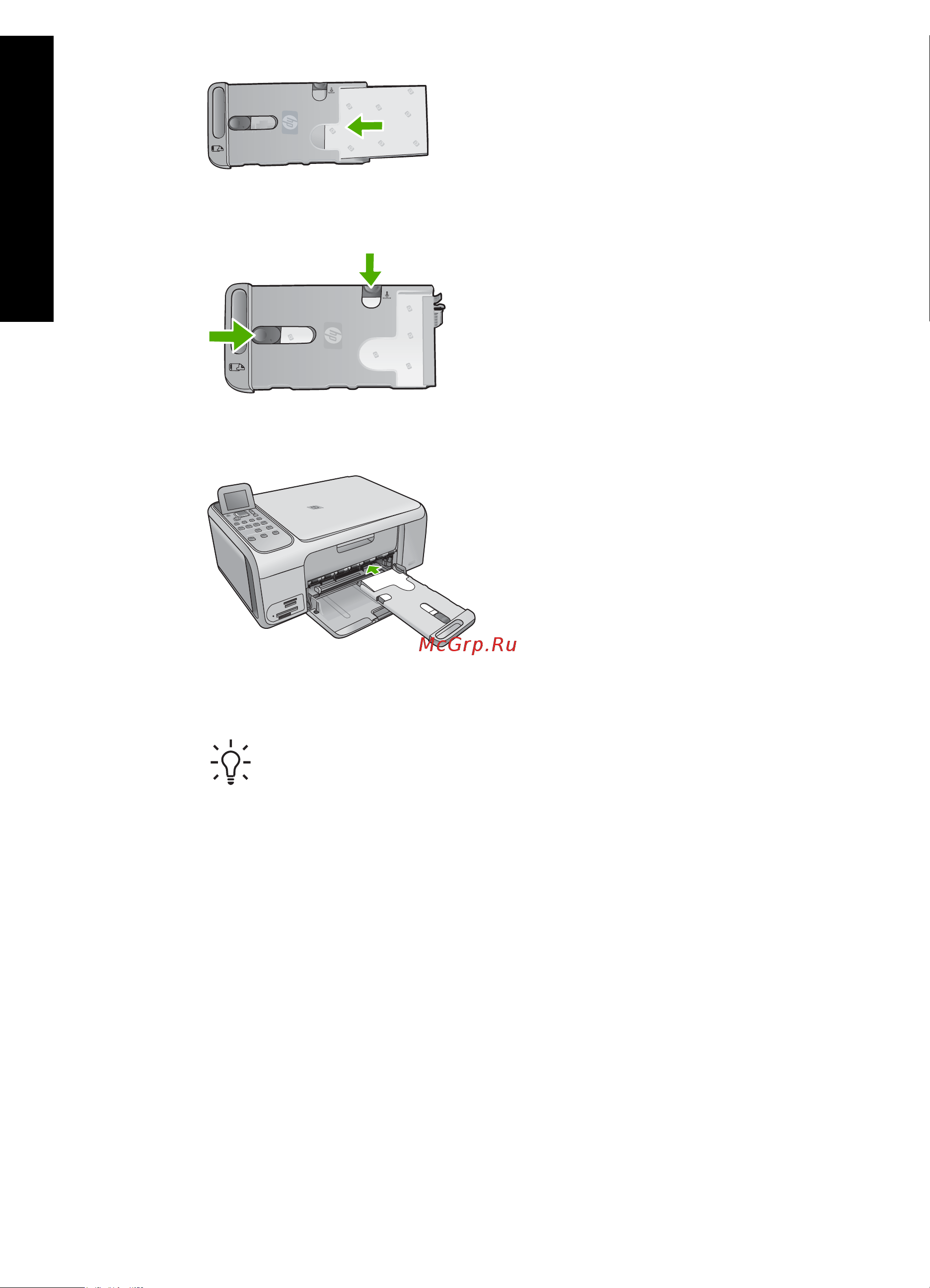 HP Photosmart C4140 [13/66] Предотвращение замятия бумаги
