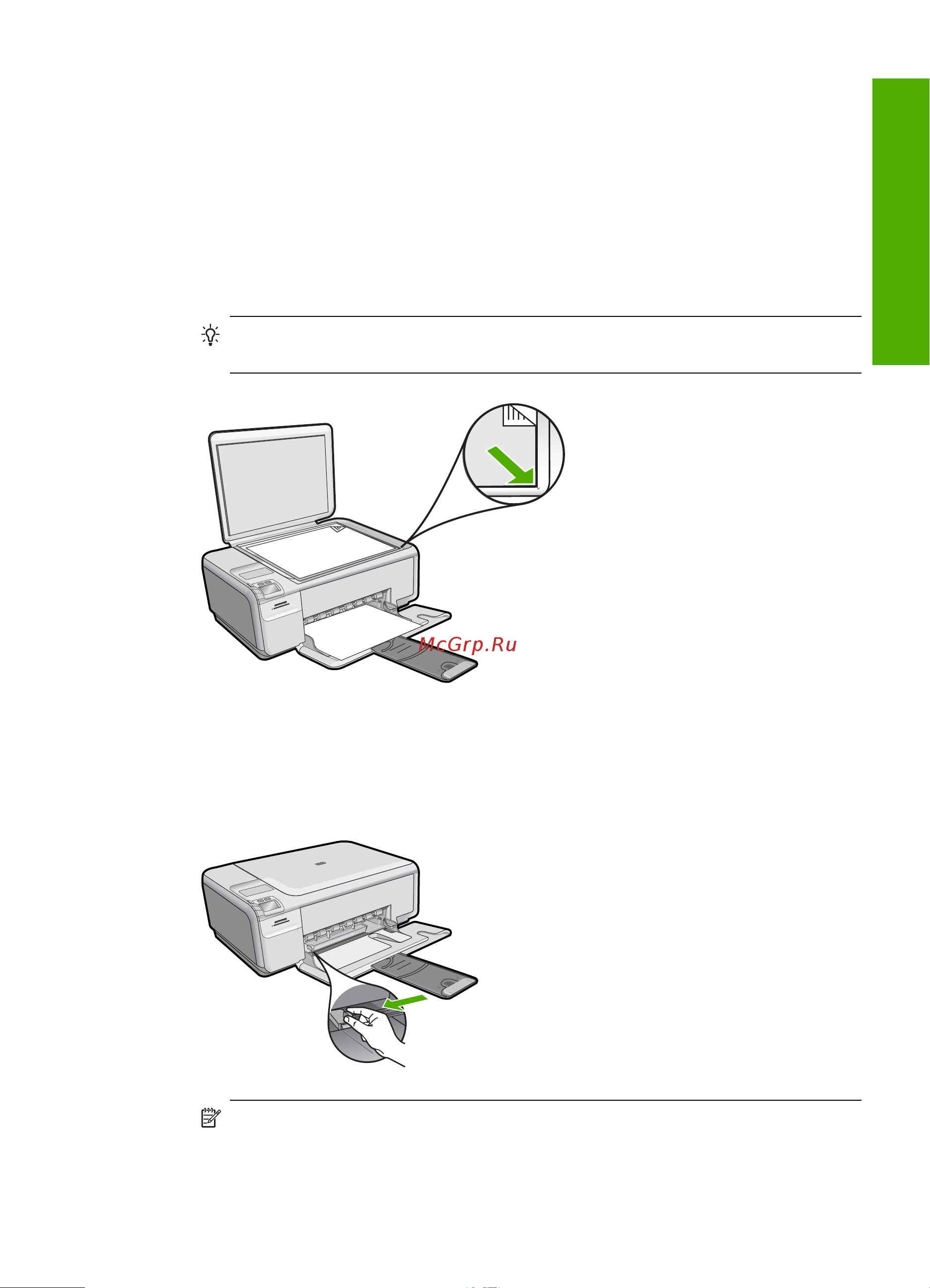HP Photosmart C4424 [9/47] Загрузка оригиналов и бумаги