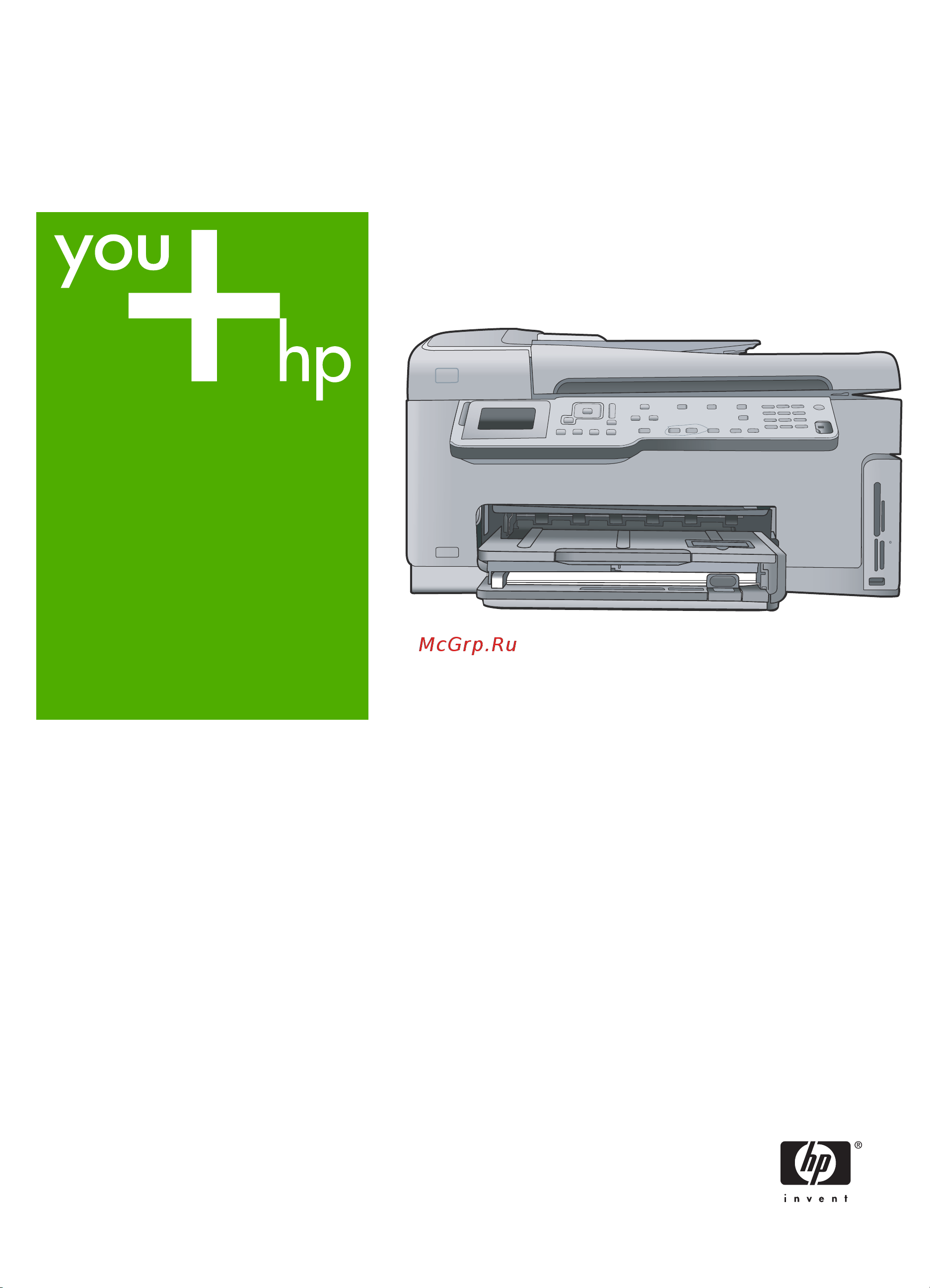 HP Photosmart C6180 Руководство по эксплуатации онлайн