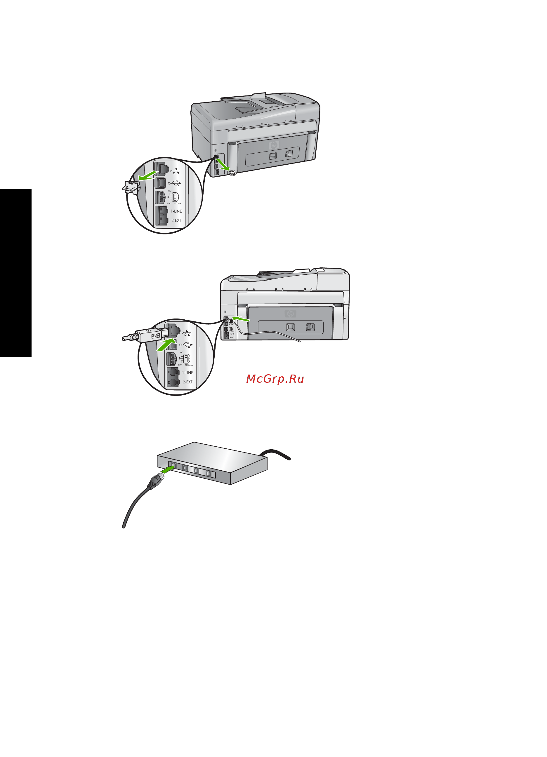 HP Photosmart C6180 [15/135] Установка программного обеспечения для сетевого соединения