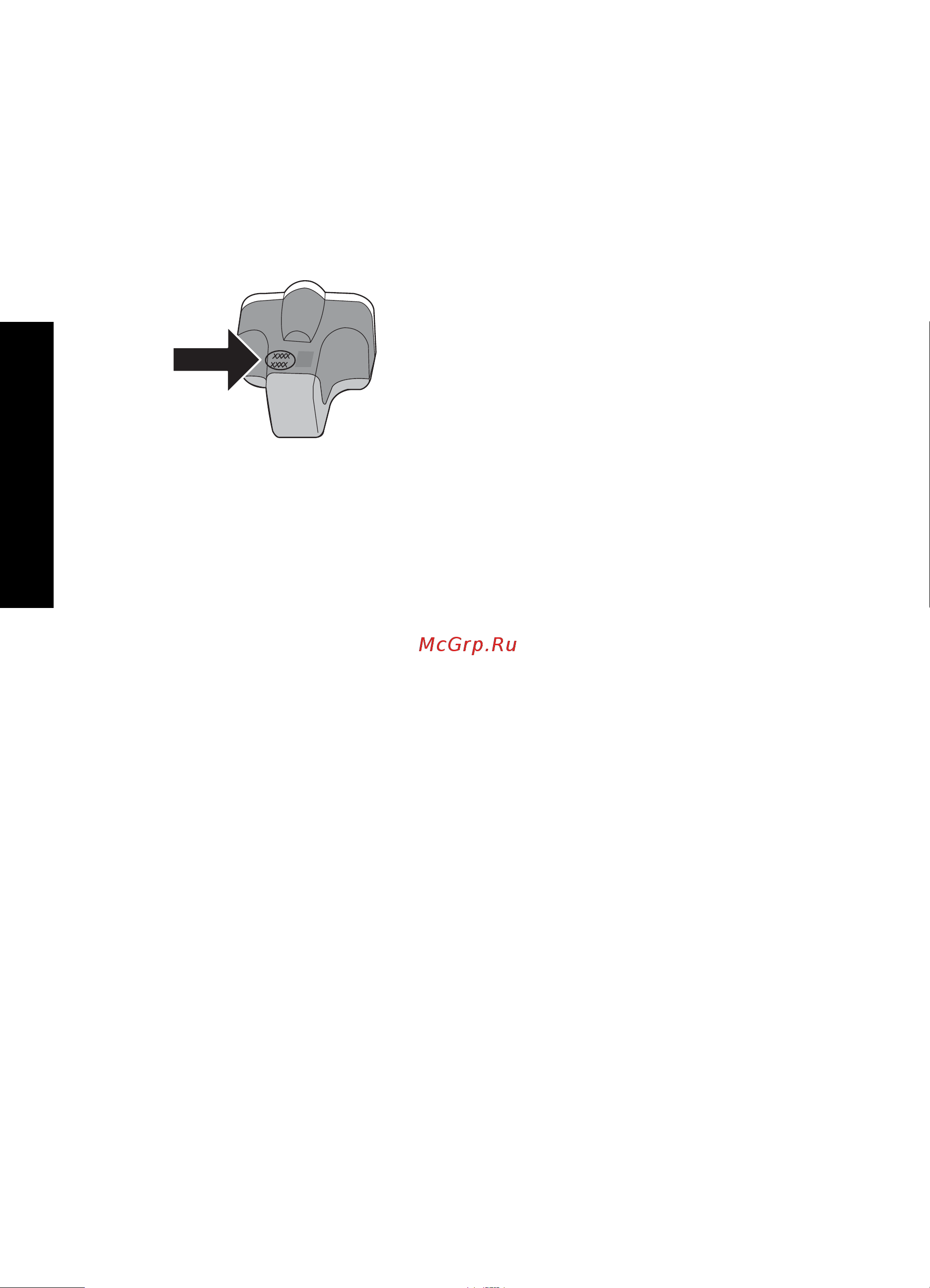 HP Photosmart C7183 [125/133] Информация о гарантии для картриджа