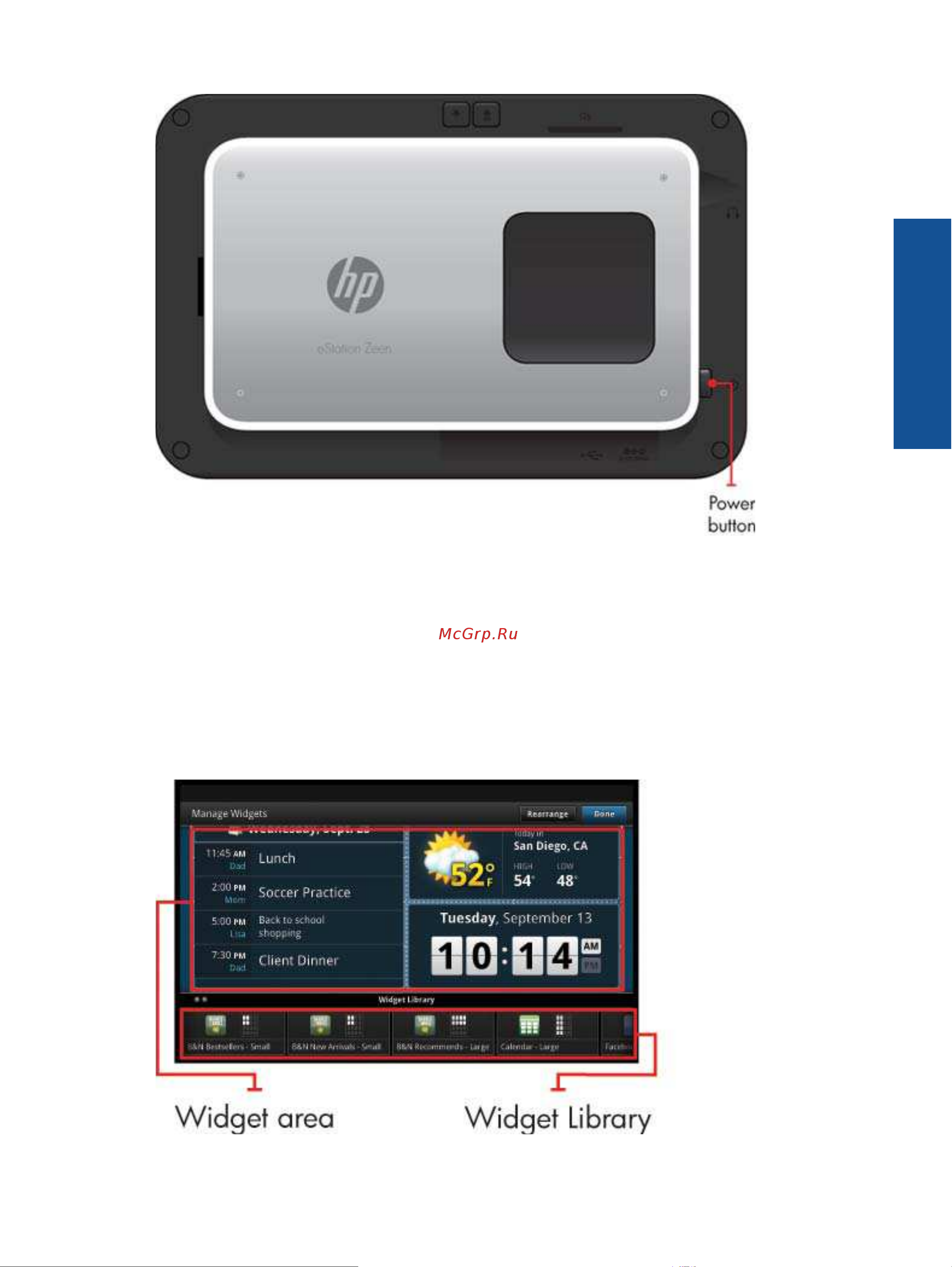 HP Photosmart eStation C510a [11/58] Управление областью мини приложений
