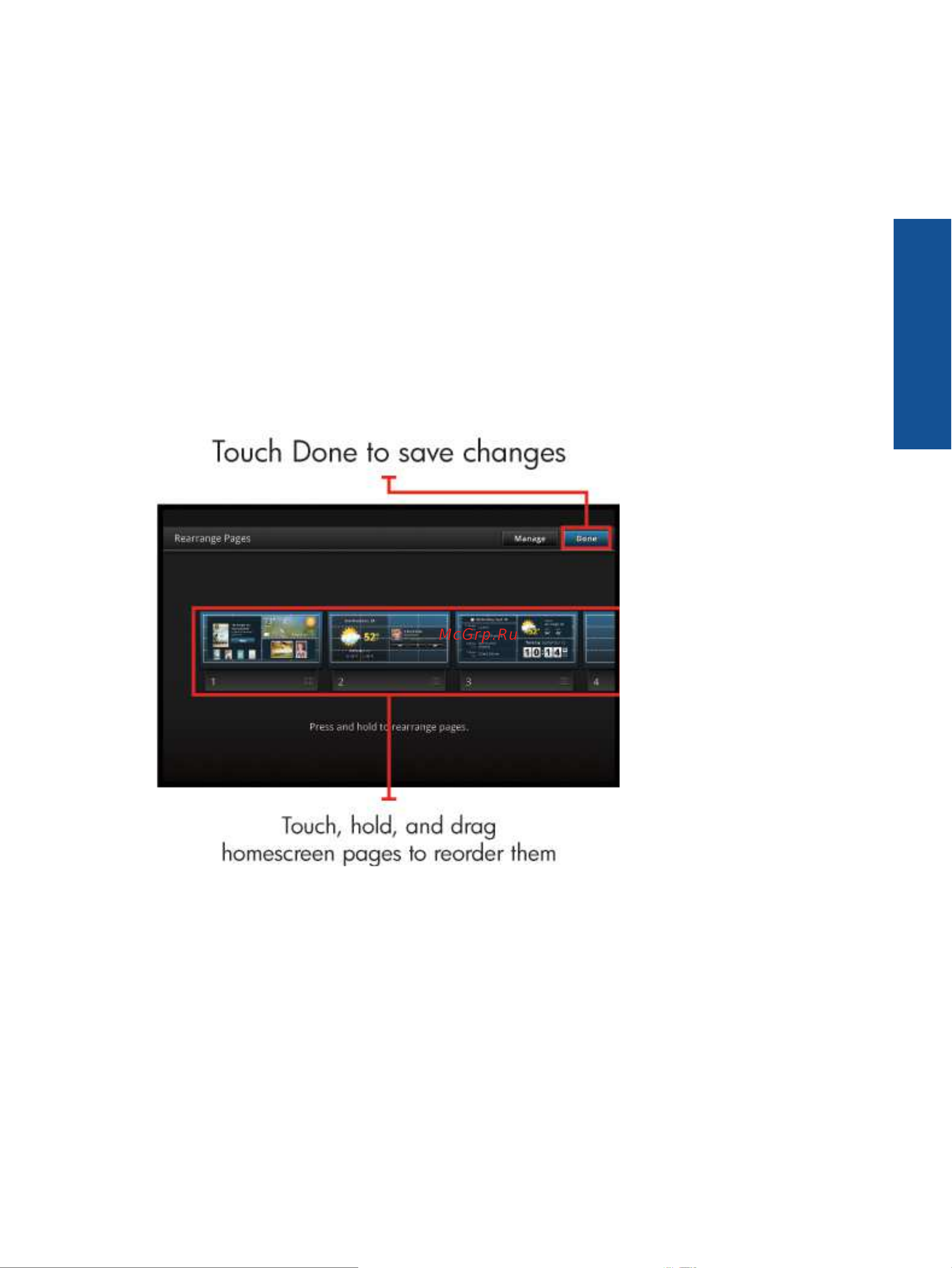 HP Photosmart eStation C510a [15/58] Управление приложениями