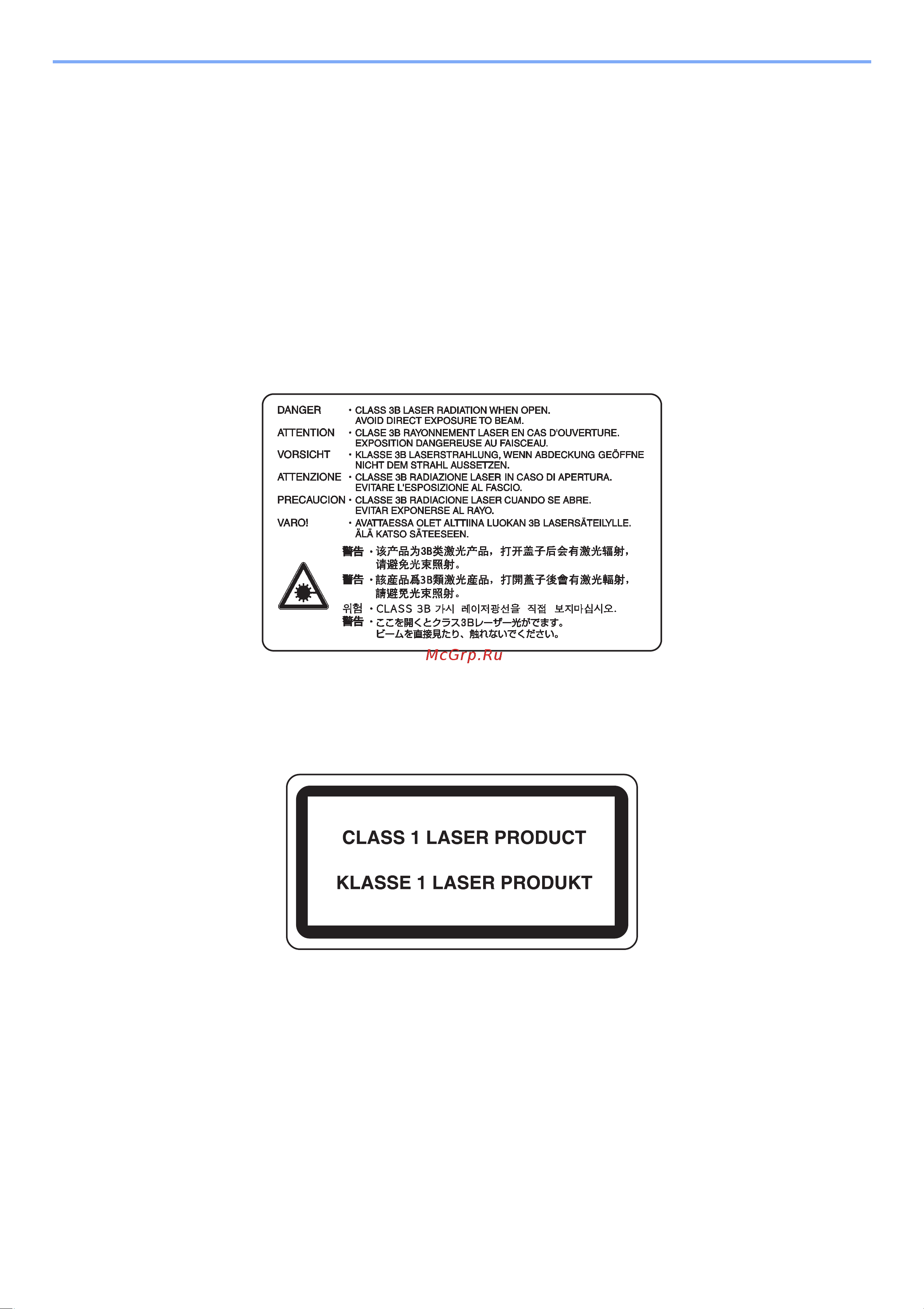 Kyocera FS-6530MFP [23/190] Е ы е и и е е х е ы