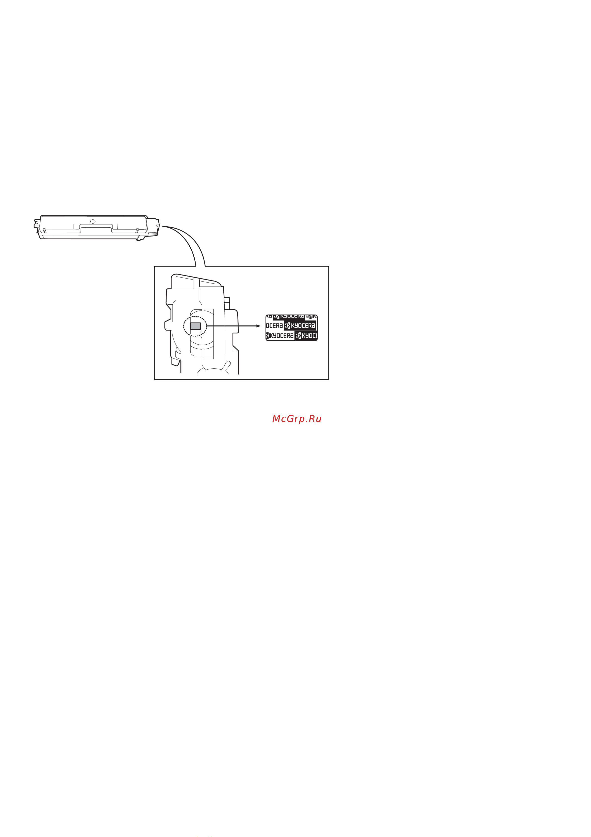 Kyocera FS-C2626MFP Руководство по эксплуатации онлайн [2/179] 708369