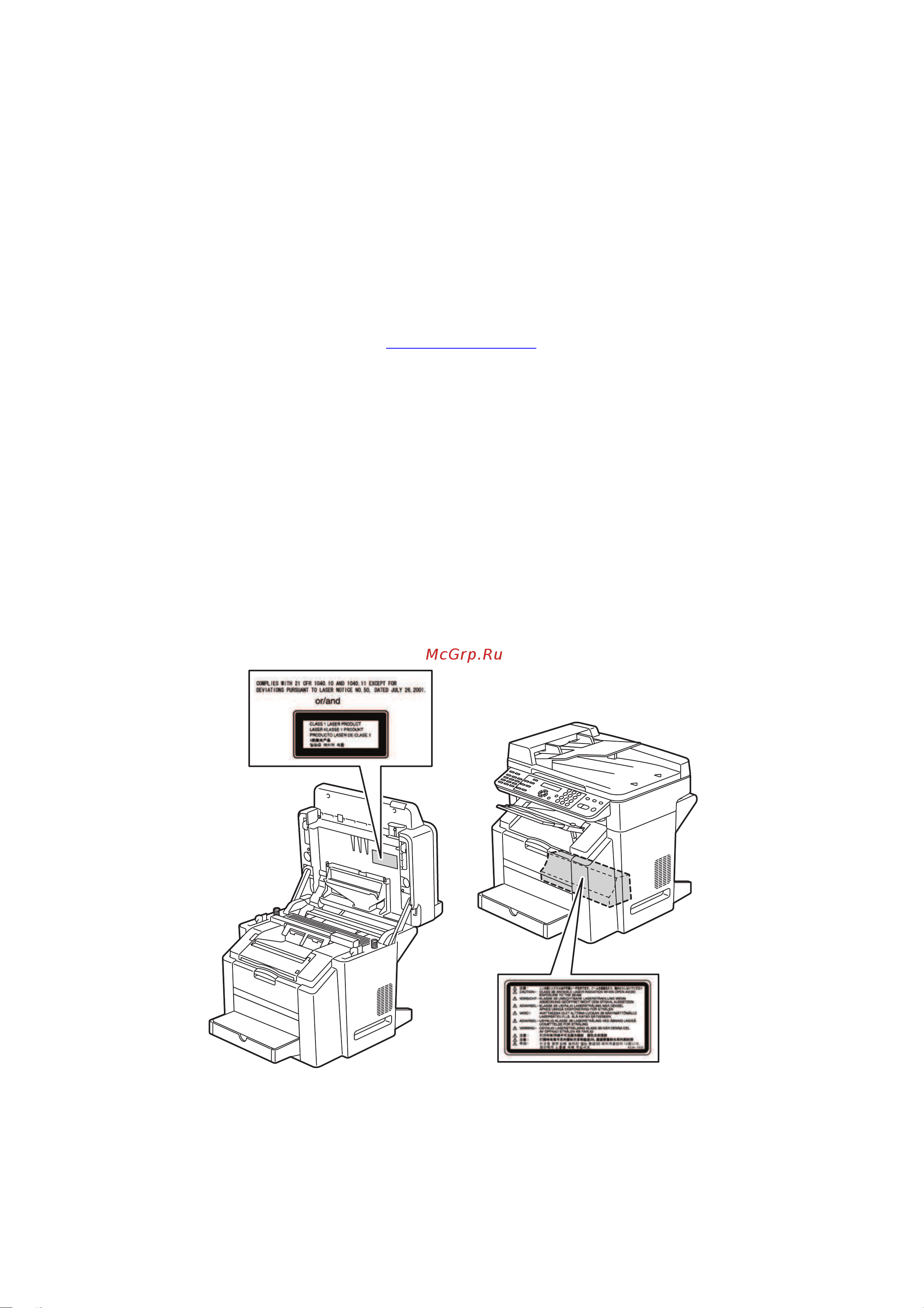 Xerox Phaser 6115MFP [12/245] Безопасности при обслуживании