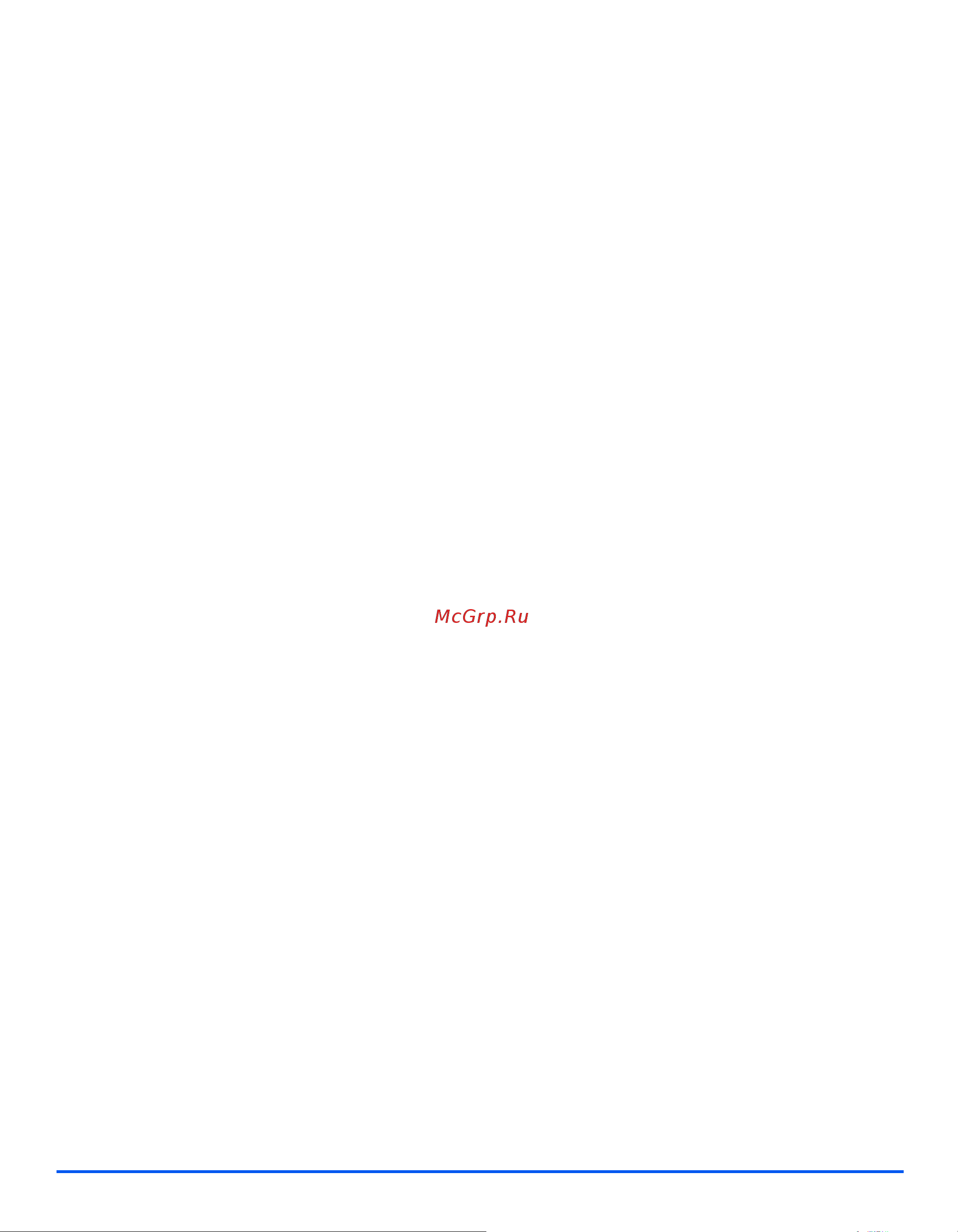 Xerox WorkCentre 4118 Руководство по эксплуатации онлайн [128/192] 708396