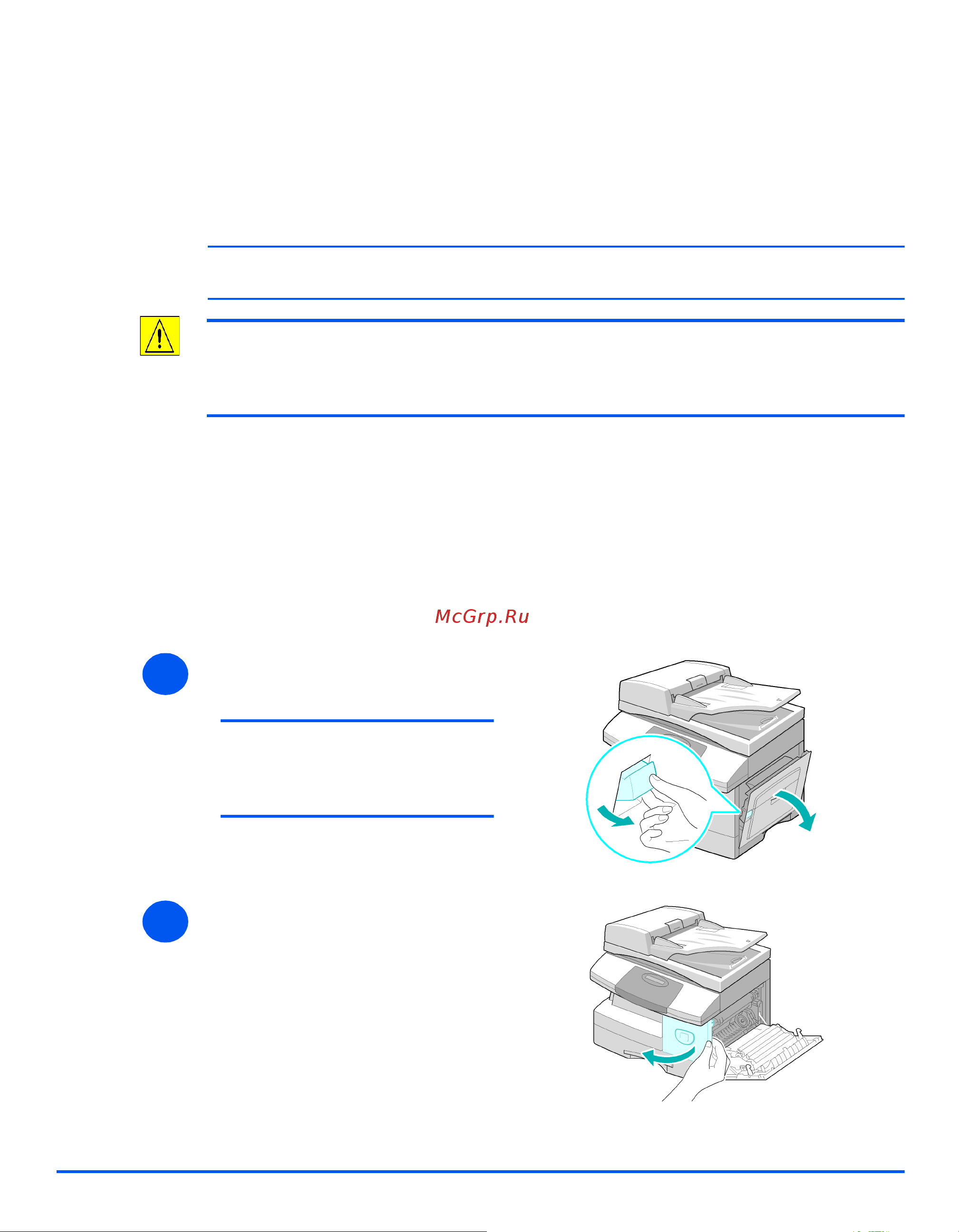 Xerox WorkCentre 4118 [158/192] げí½ñöí äëóöö íëöëóñ í