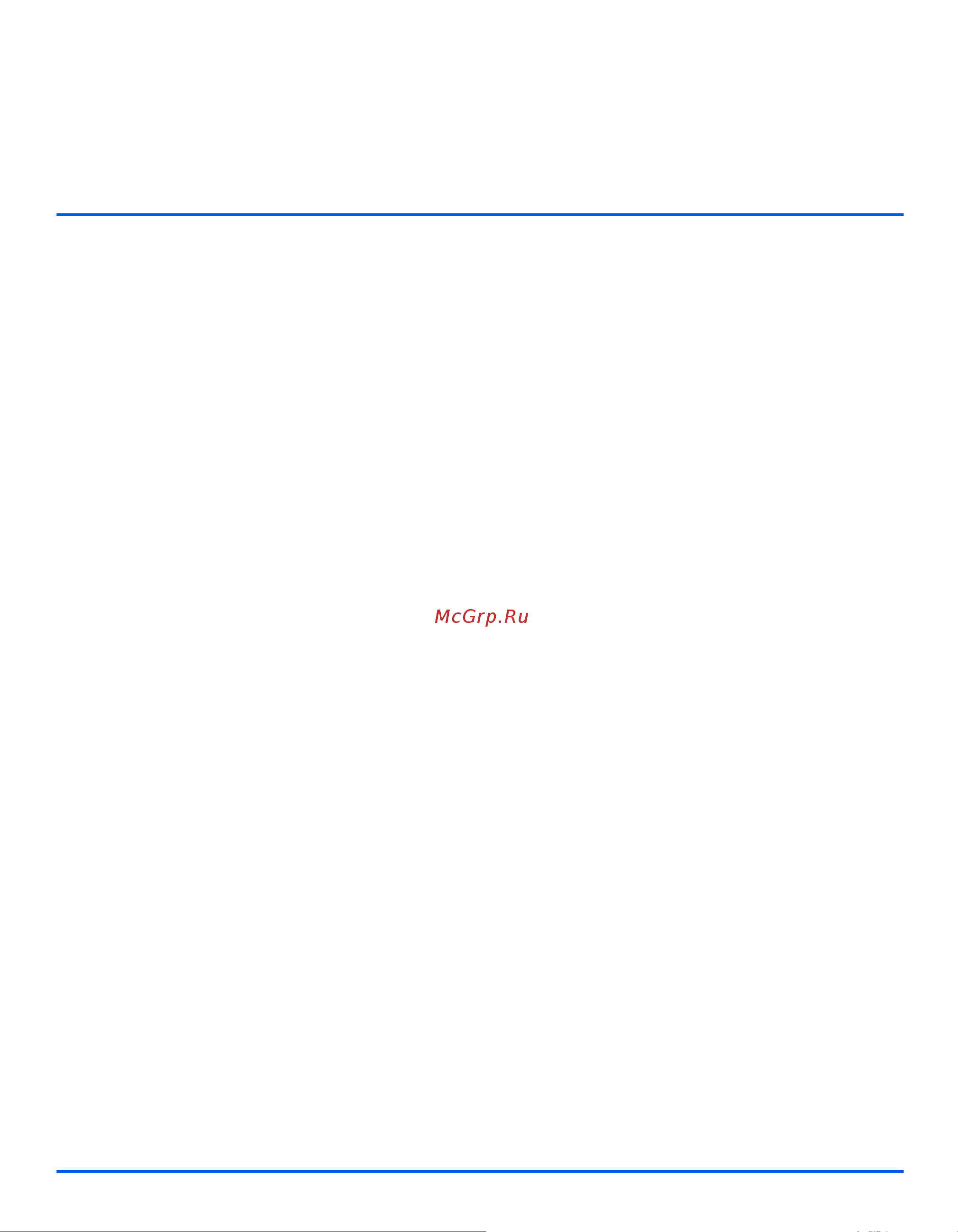 Xerox WorkCentre 4118 [27/192] ぢëóïöüäíñ½ ëíßüöñ