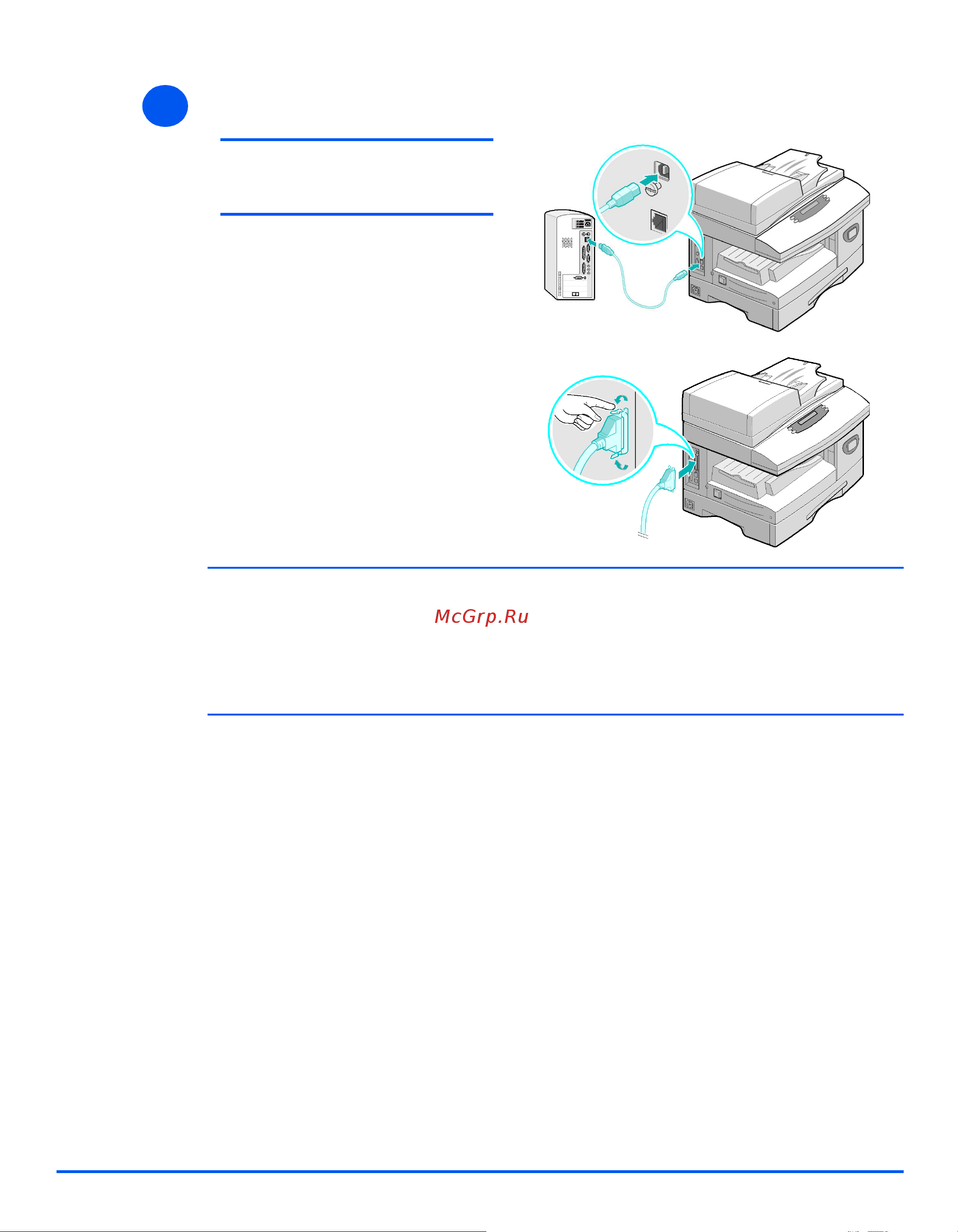 Xerox WorkCentre 4118 [42/192] とíßñ á usb ó ó äíëí ñ áöüçü äüëöí