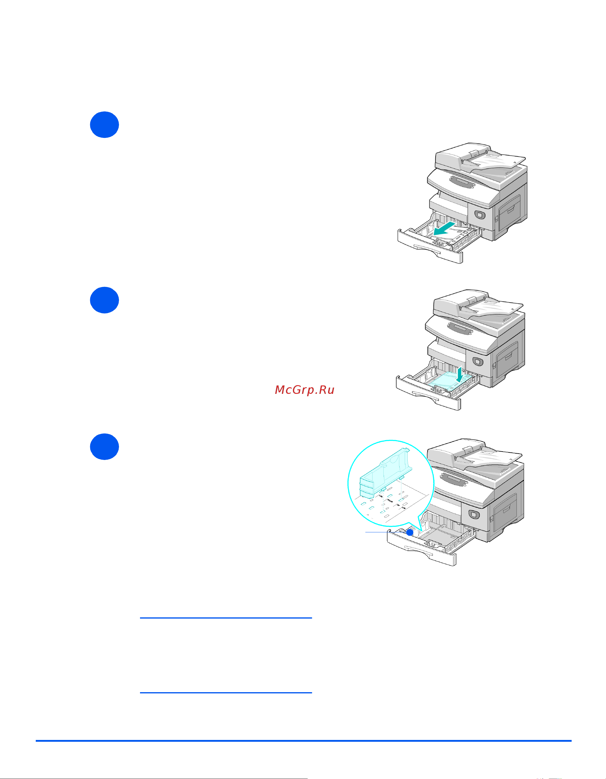 Xerox WorkCentre 4118 [44/192] Загрузка бумаги