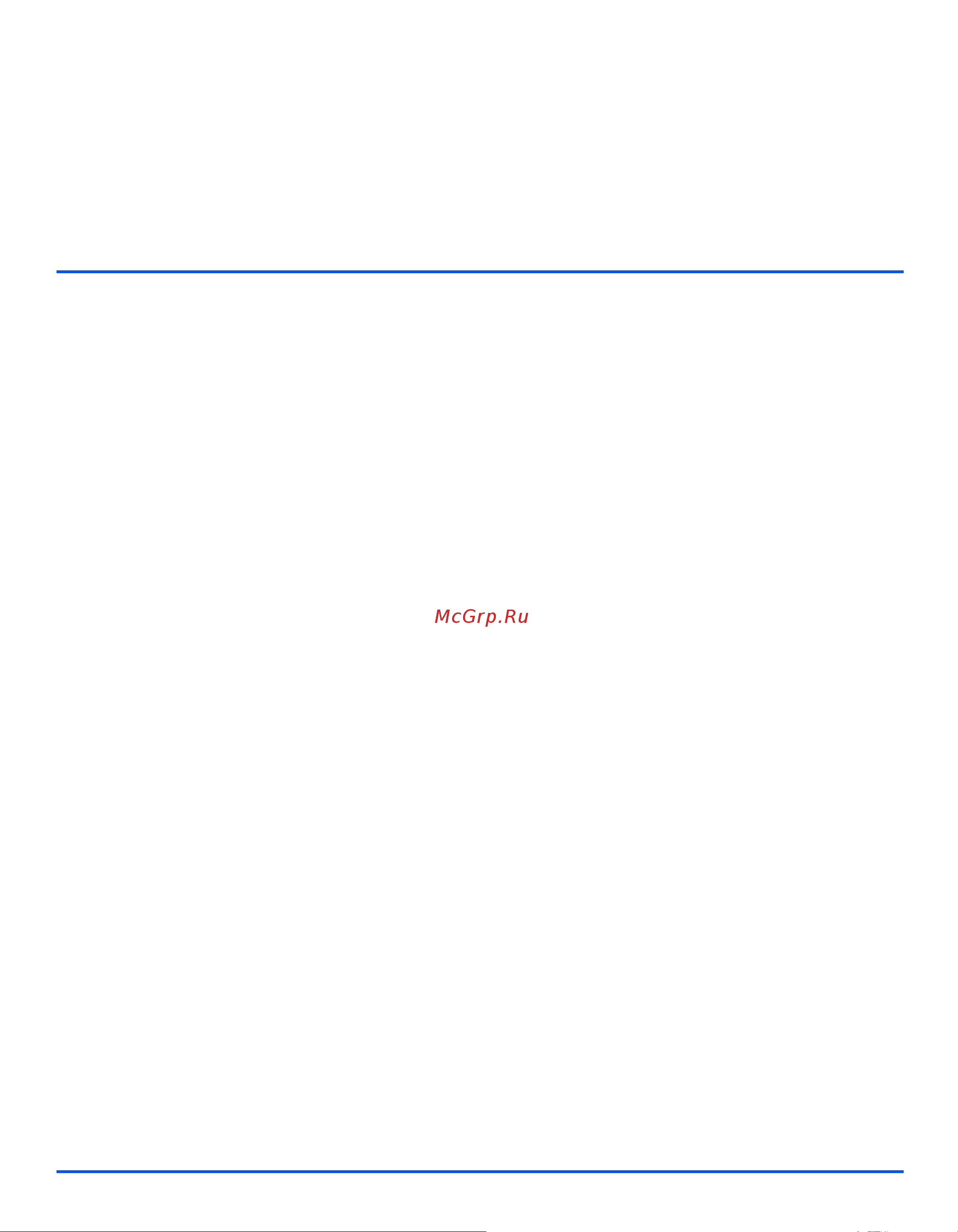 Xerox WorkCentre 4118 [77/192] ゐü½íçí ó ñëüçóñ ½íöñëóí