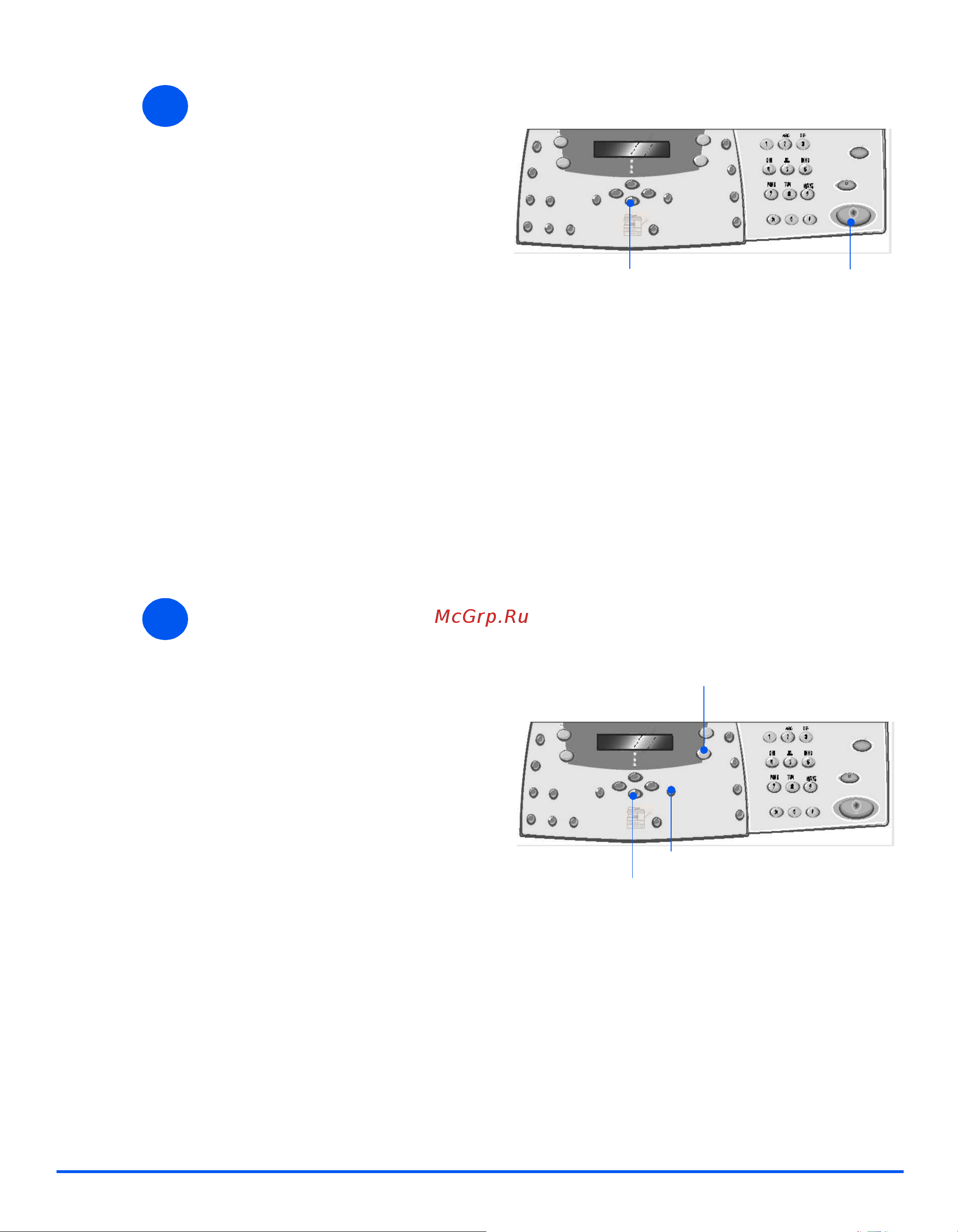 Xerox WorkCentre 4118 [93/192] ぞí ½óöñ öüä ü でöíëö