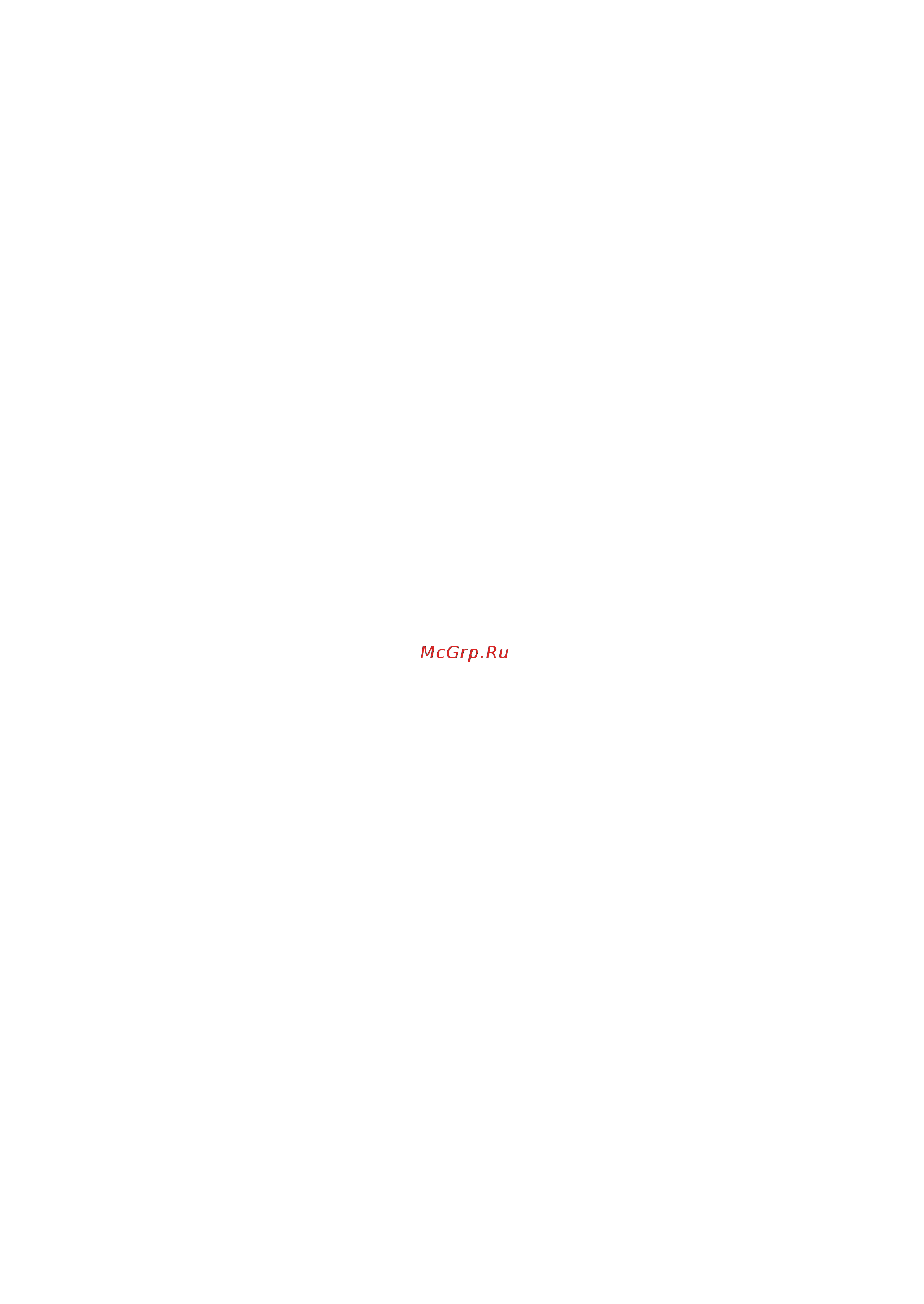 Xerox WorkCentre PE16 [2/200] É úóï ûíó ó òú â ôóî áó úâîﬂ