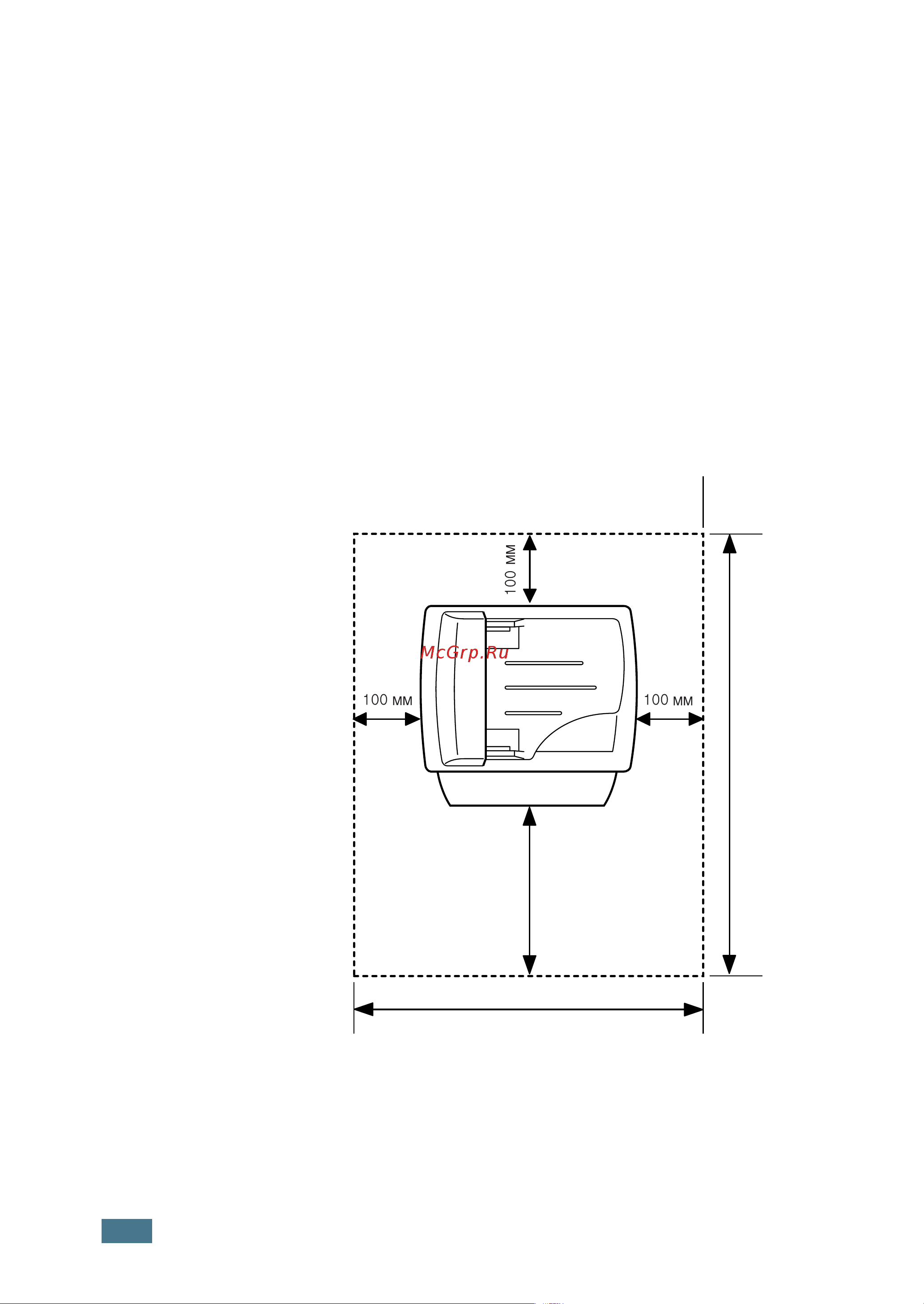 Xerox WorkCentre PE16 [21/200] Выбор места