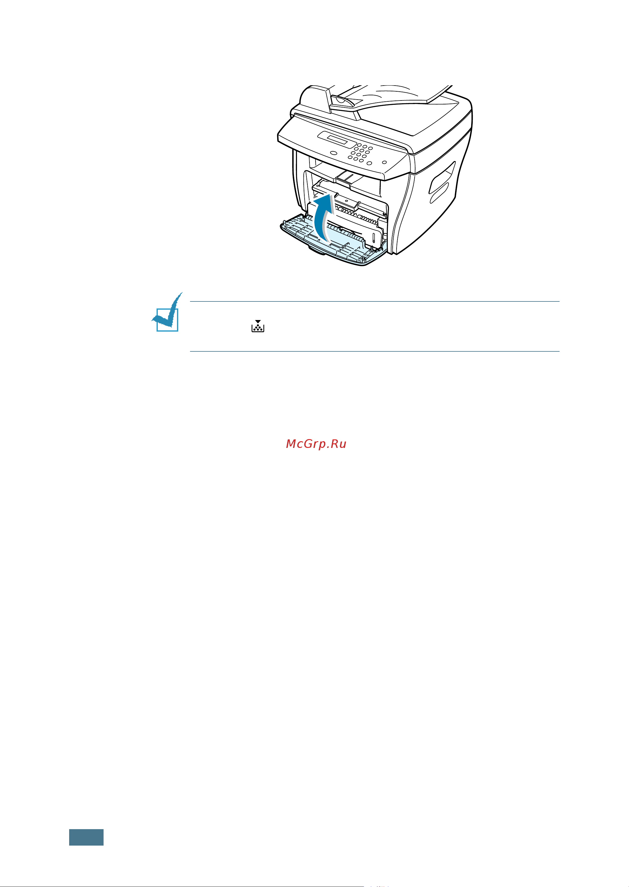 Xerox WorkCentre PE16 Руководство по эксплуатации онлайн [27/200] 708406