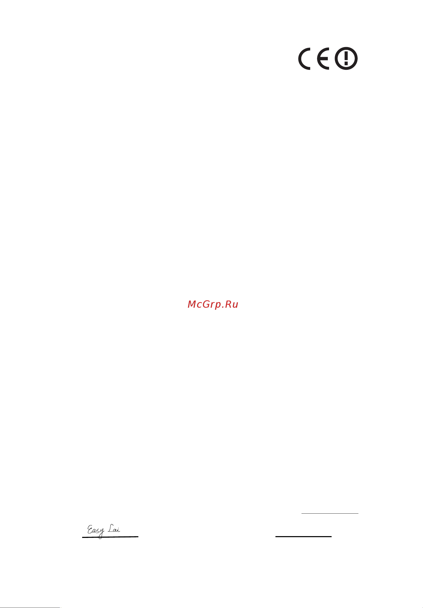 Acer AS7730Z-323G25Mi_423G25Mi [4/14] Ce declaration of conformity