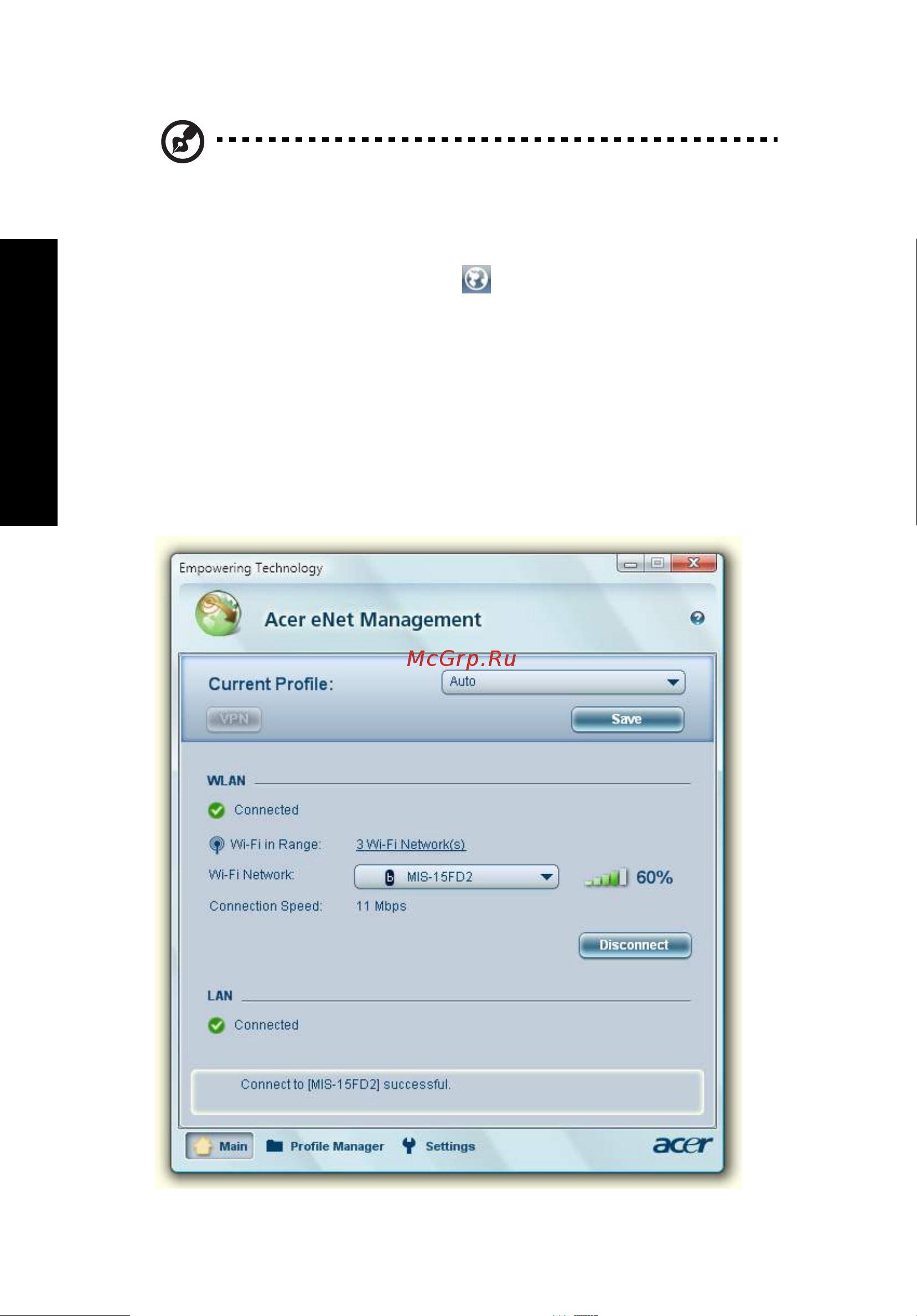 Acer Aspire 5630 [24/129] Acer enet management