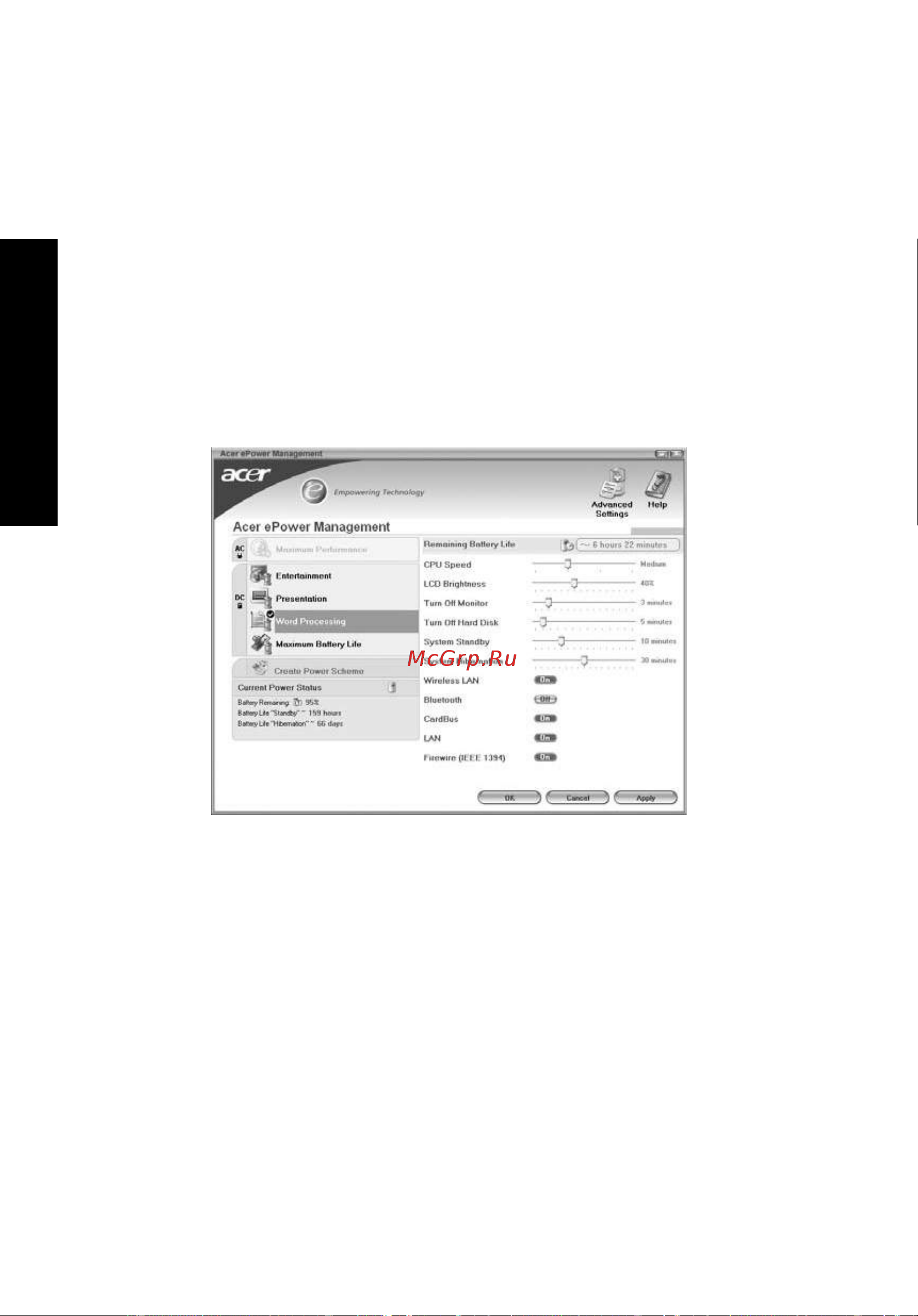 Acer Aspire 5670 [20/112] Empowering technology