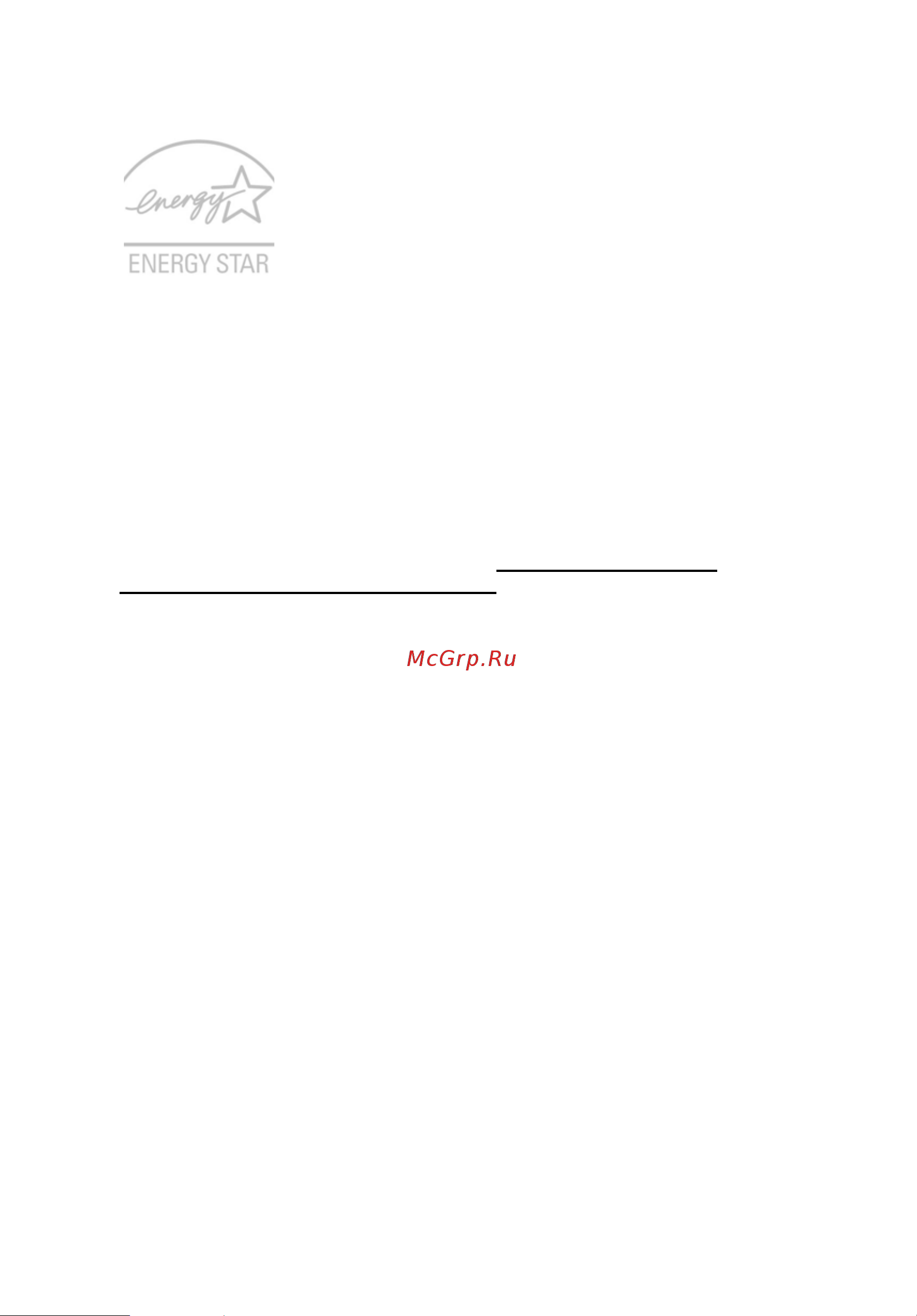 Acer Aspire 5720(Z) Руководство по эксплуатации онлайн [12/125] 708438