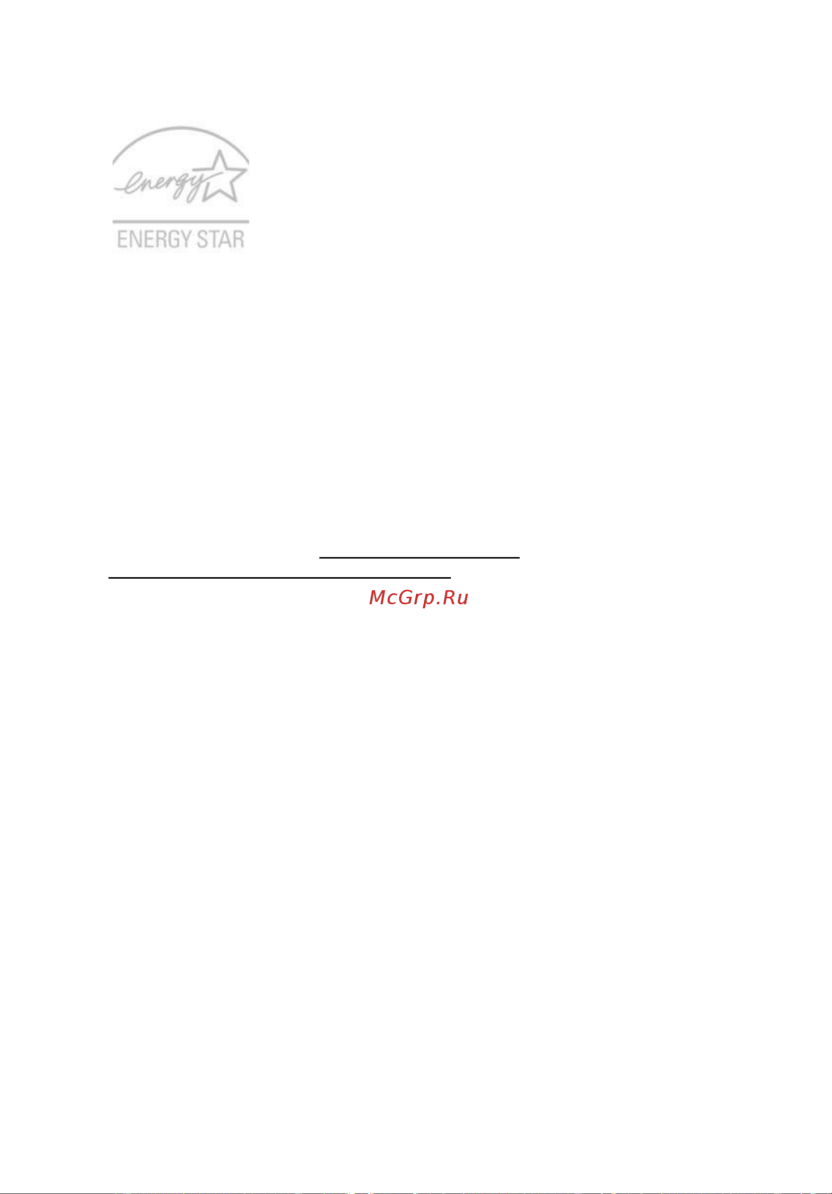 Acer Aspire 7320 Руководство по эксплуатации онлайн [12/124] 708455