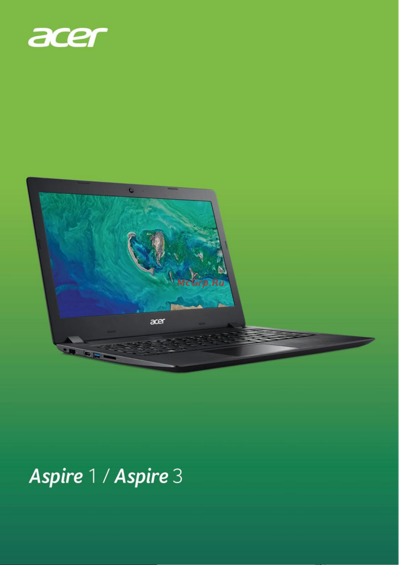 Acer Aspire A114-32 Руководство по эксплуатации онлайн