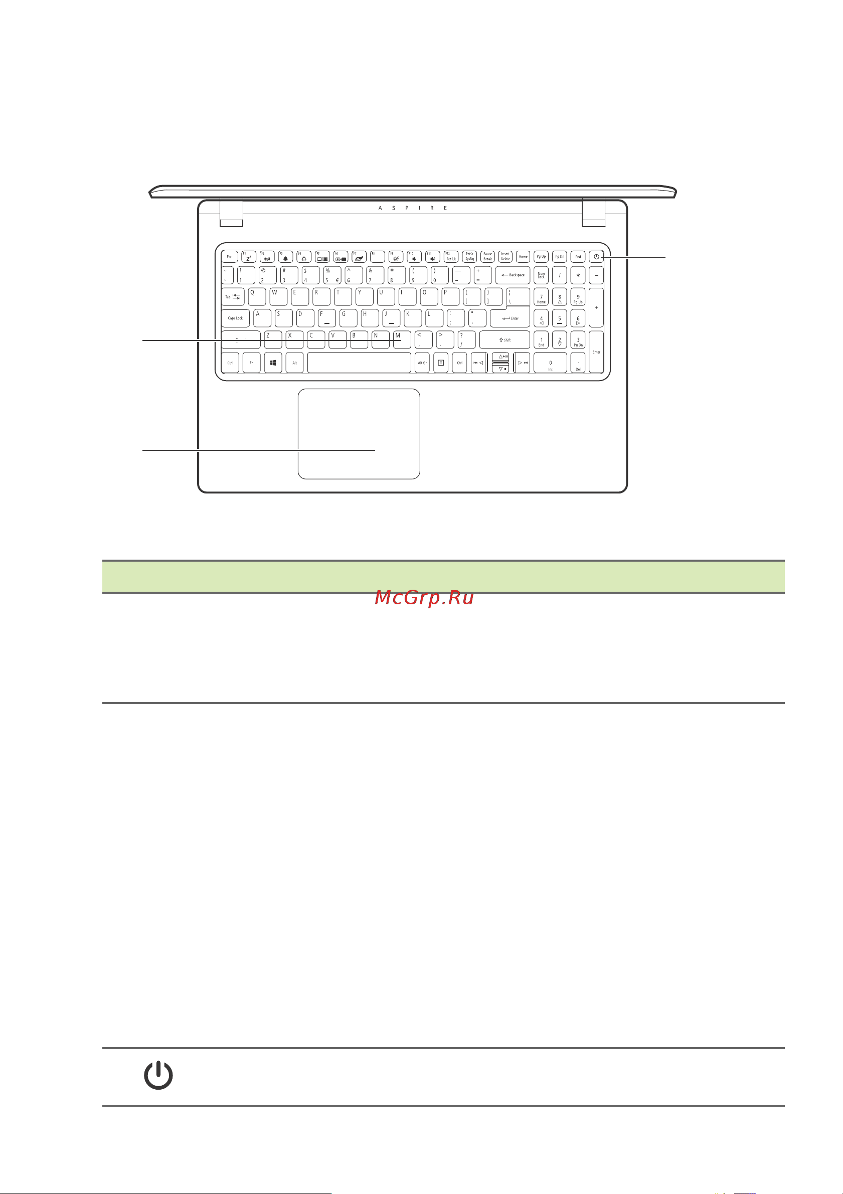 Acer Aspire A315-32 [11/84] Вид клавиатуры