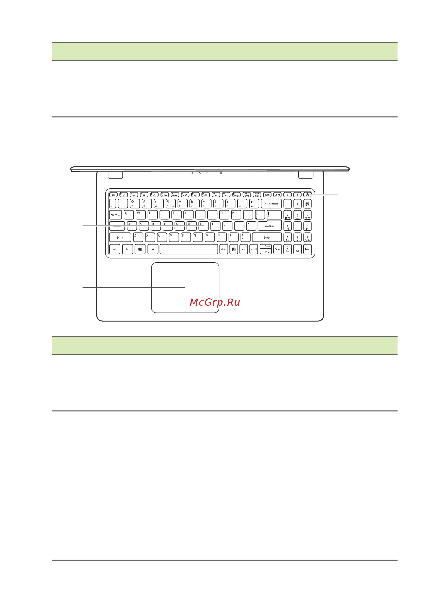Acer Aspire A515-52(G) [11/86] Вид клавиатуры